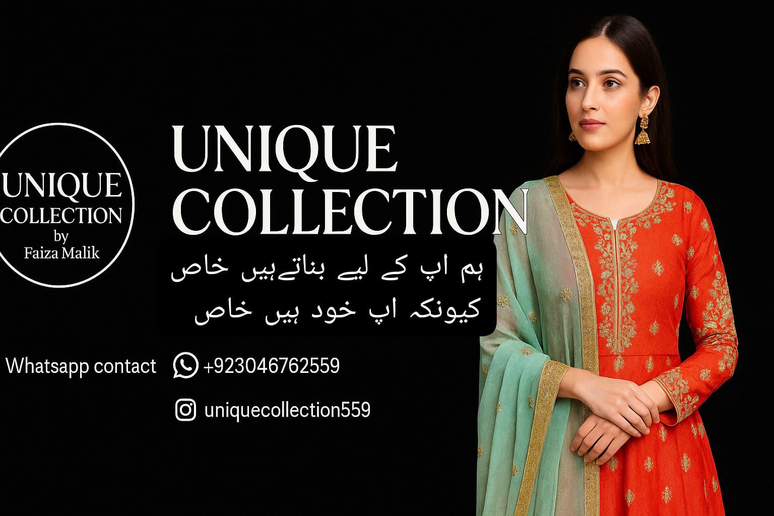 Unique collection | Islamabad