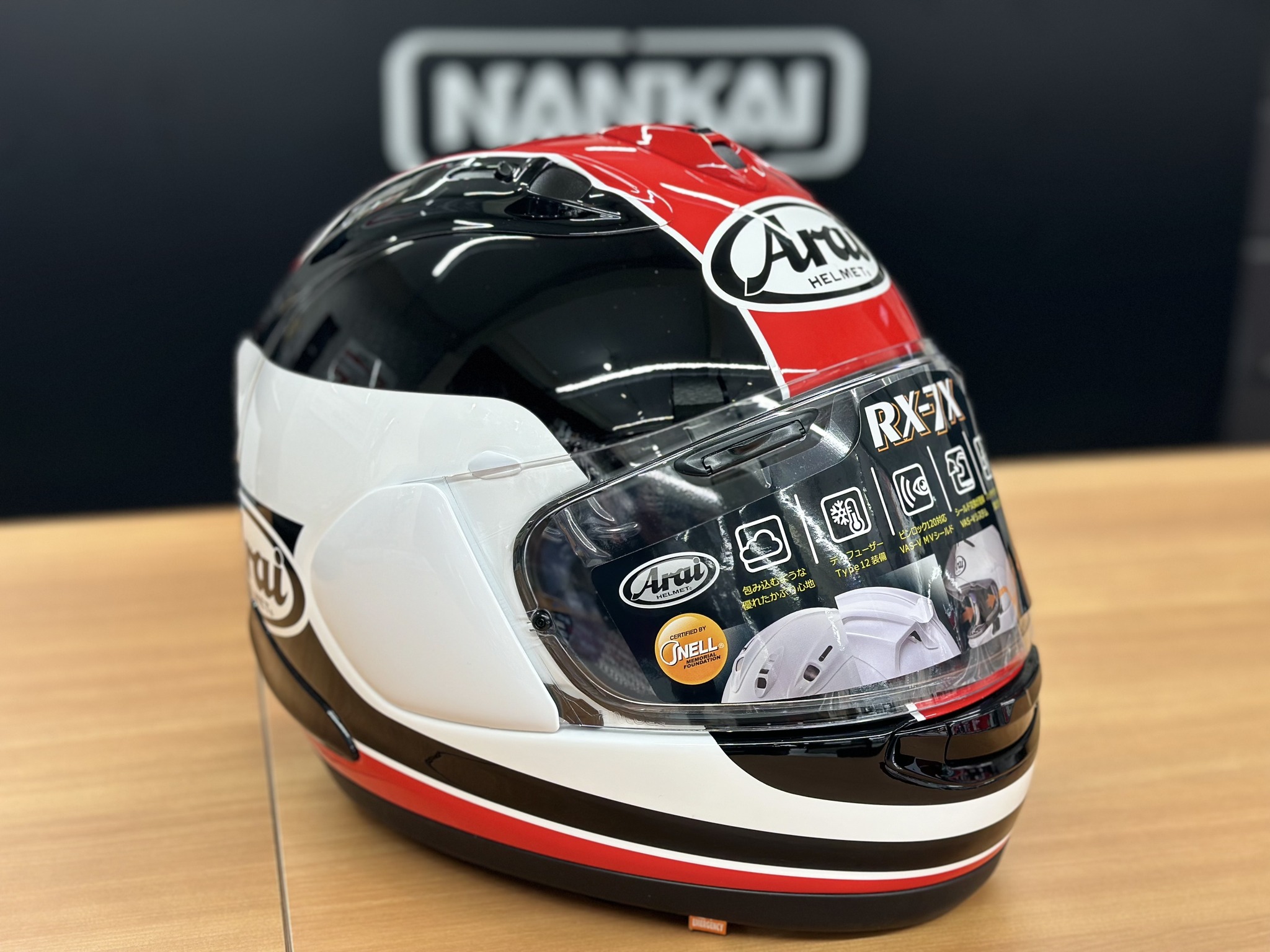 南海部品箕面店 - お待たせいたしました！ Arai RX-7X タイラ 入荷 