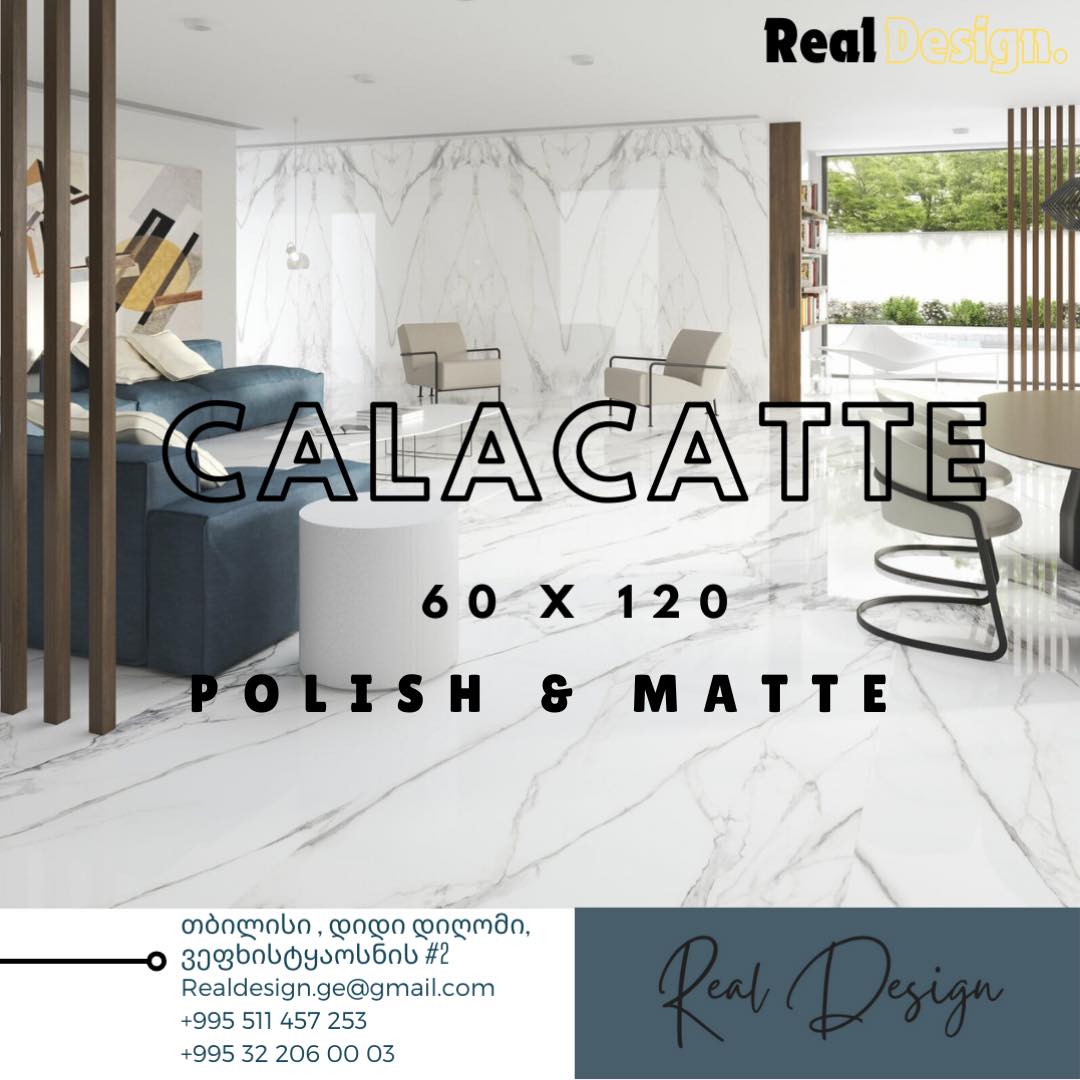 Real Design რეალ დიზაინი | Tbilisi