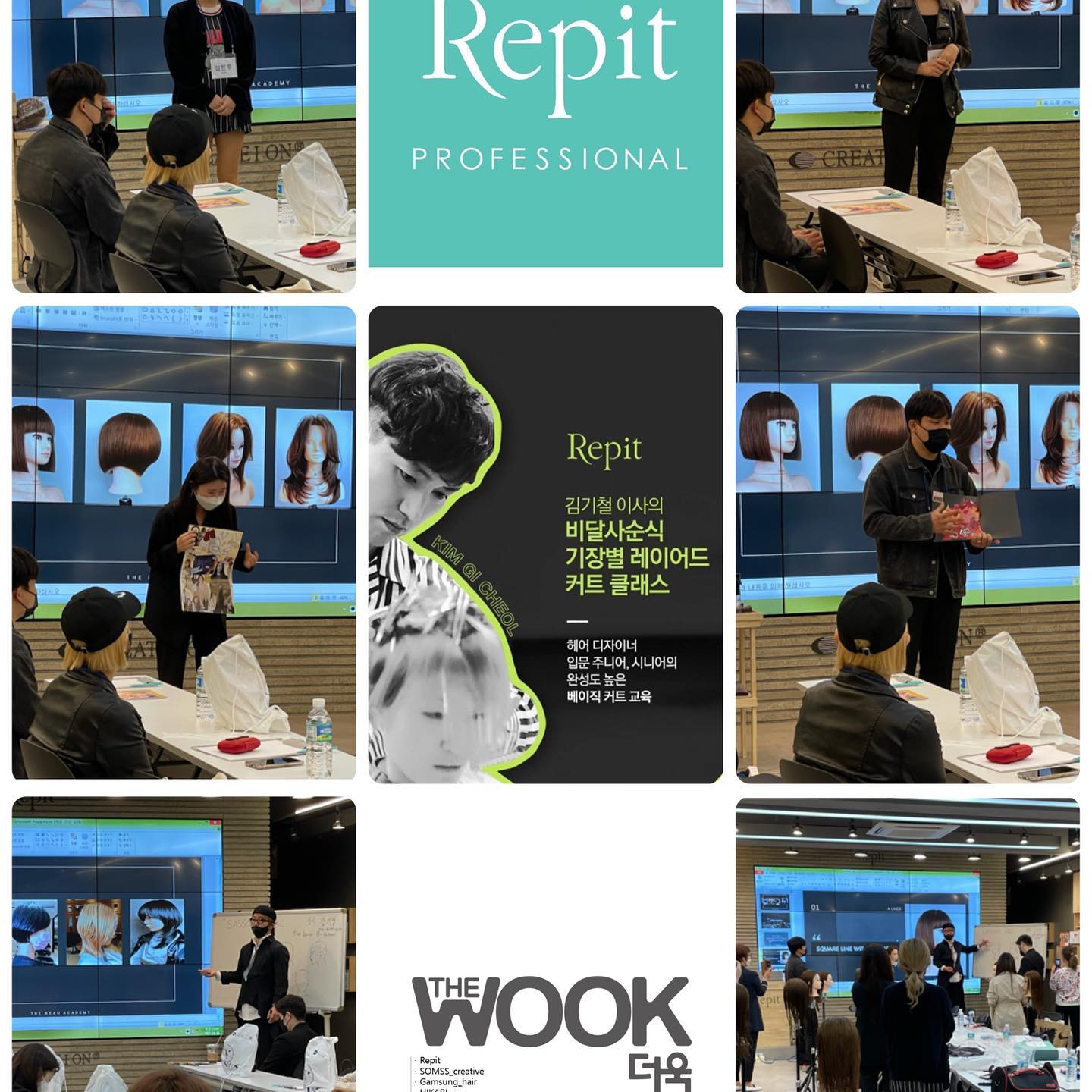 The WOOK - The WOOK added a new photo — at 레삐 프로페셔널.