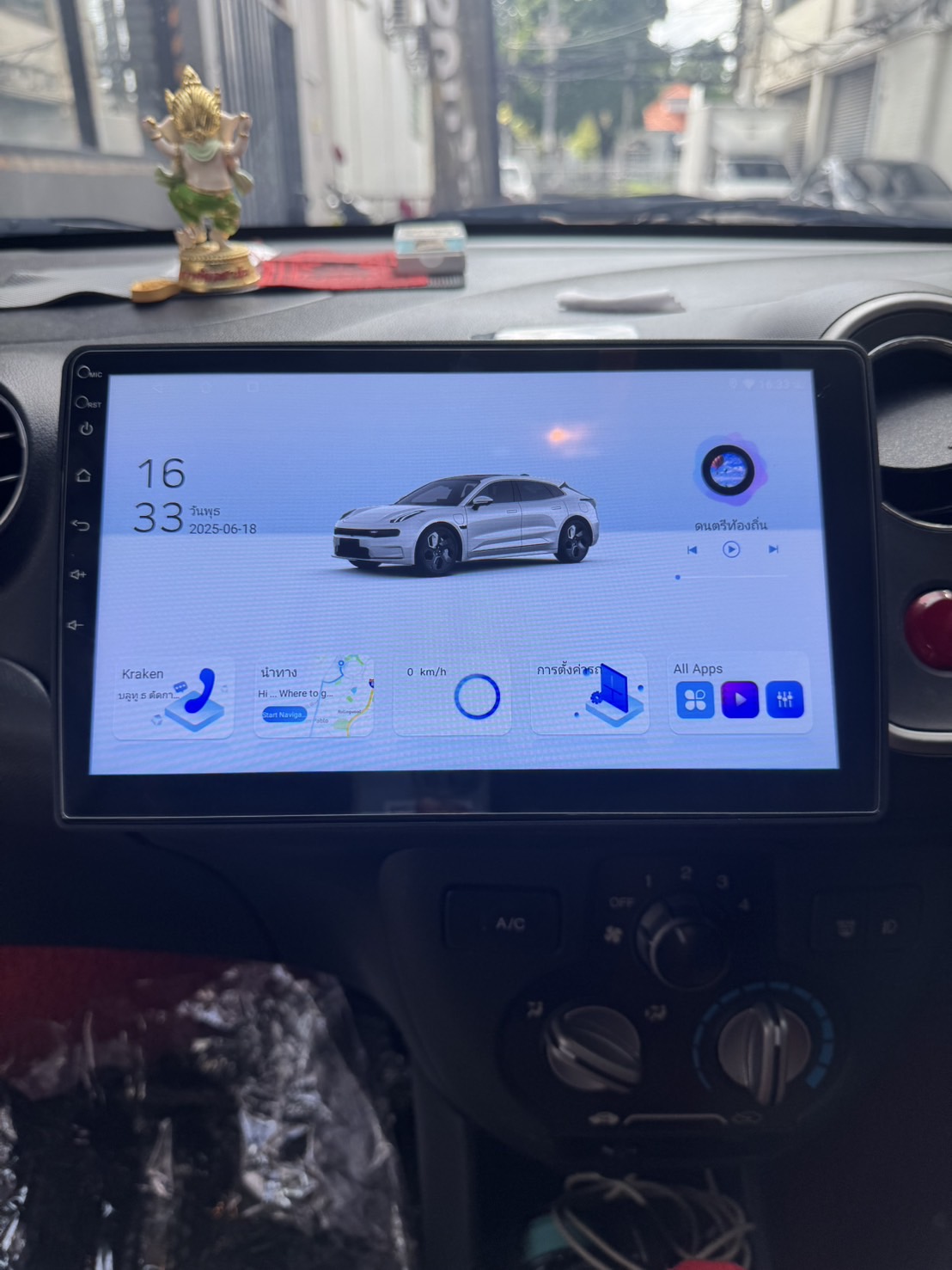 ลูกค้า Honda Mobilio ติด Kraken Android รุ่น SQ2 ขนาด 10 นิ้ว 🚘 ราคาถูก ...