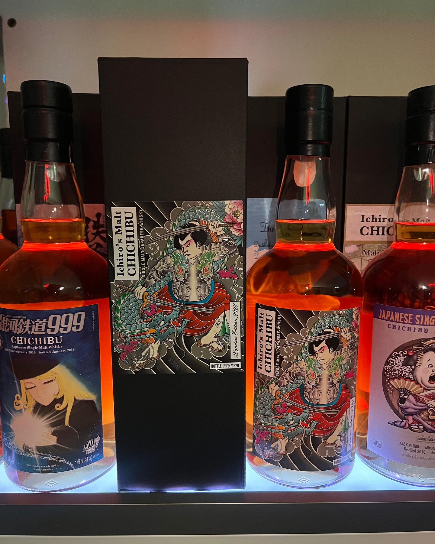 www.whiskay.com The newest Chichibu Ichiro
