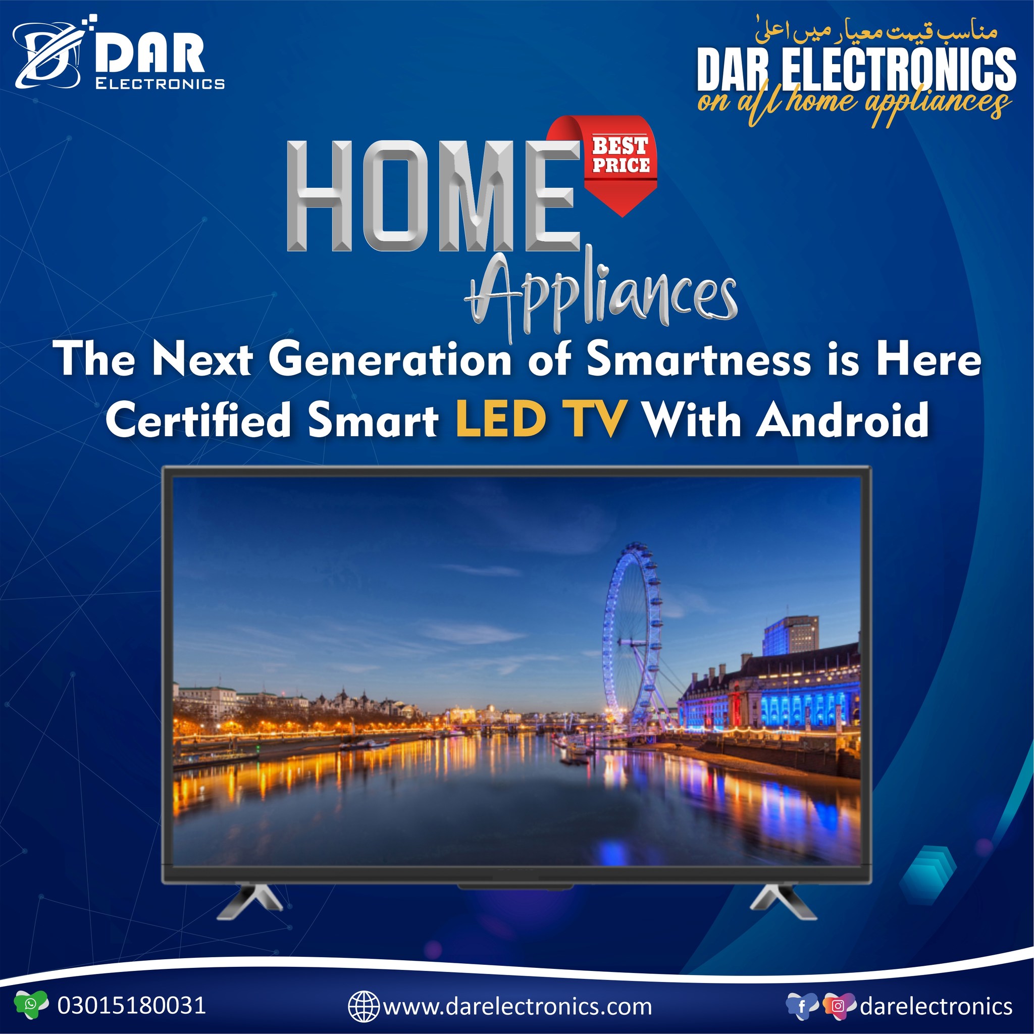 DAR Electronics | Wah