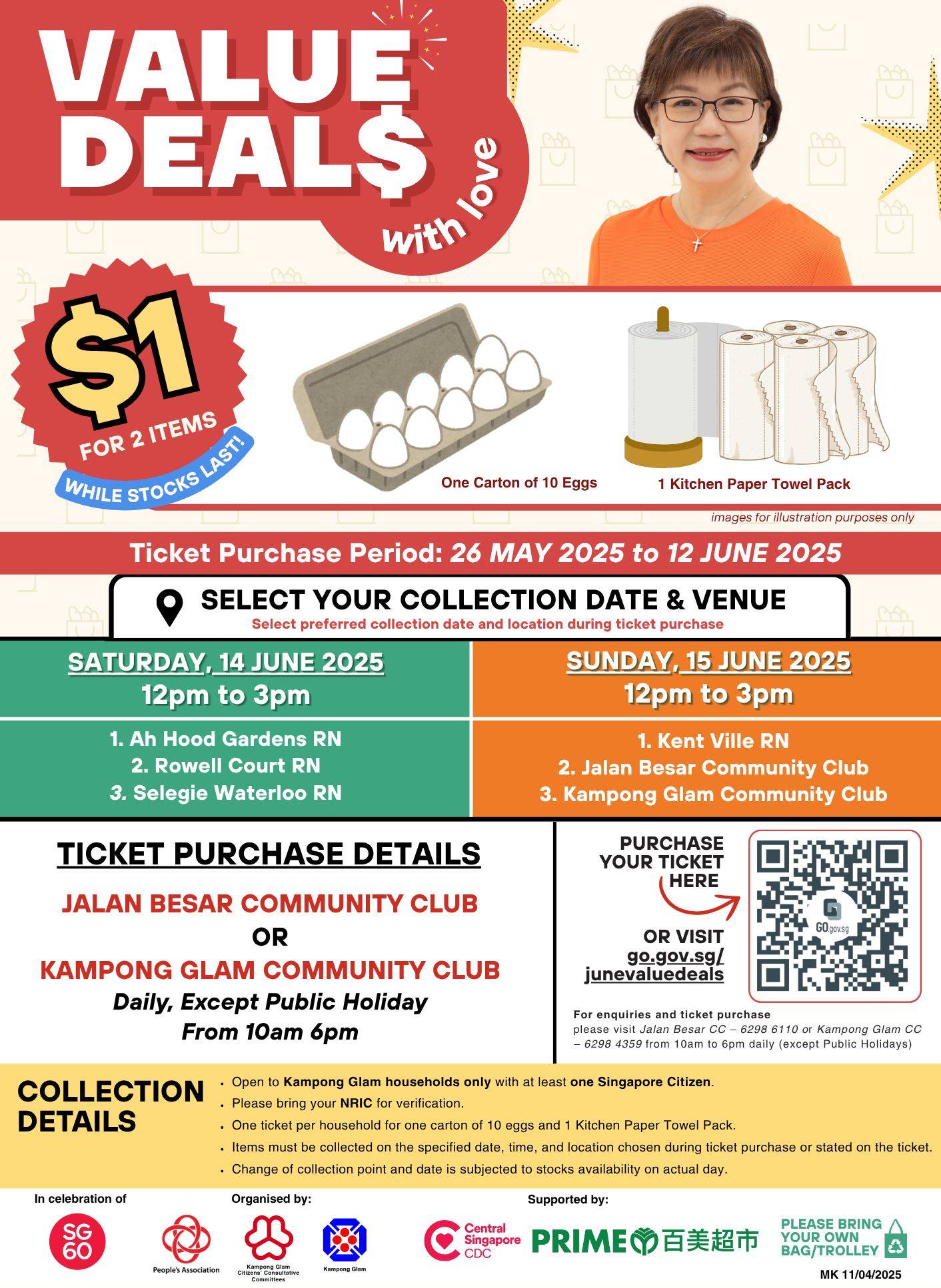 🎉 June Value Deals with Love is here!🎉... - Kampong Glam News | Facebook