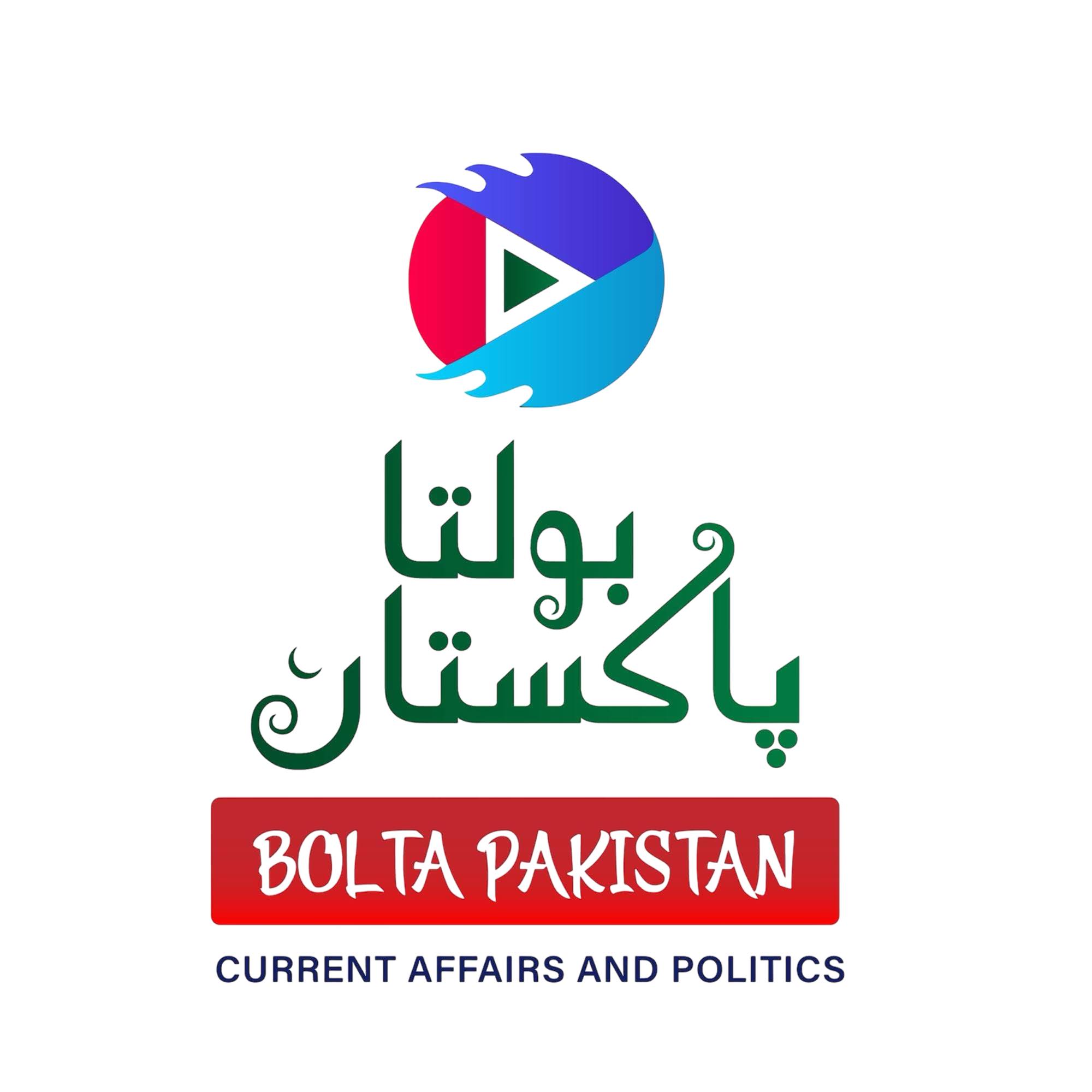 BOLTA Pakistan