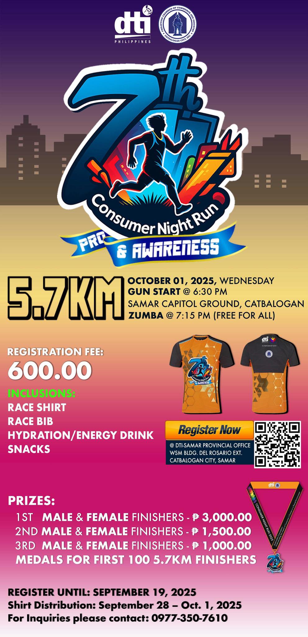 🌙🏃‍♂️ CONSUMER NIGHT RUN 2025 🏃‍♀️🌙 The DTI and PCCI Catbalogan-Samar ...