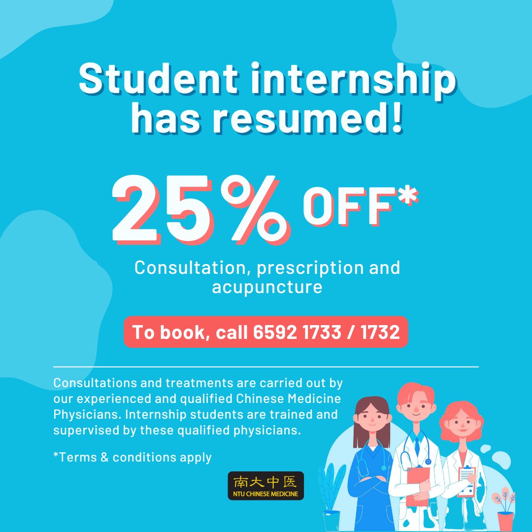 NTU - 👩‍⚕️Our student interns are back! Enjoy 25% off* your total bill ...