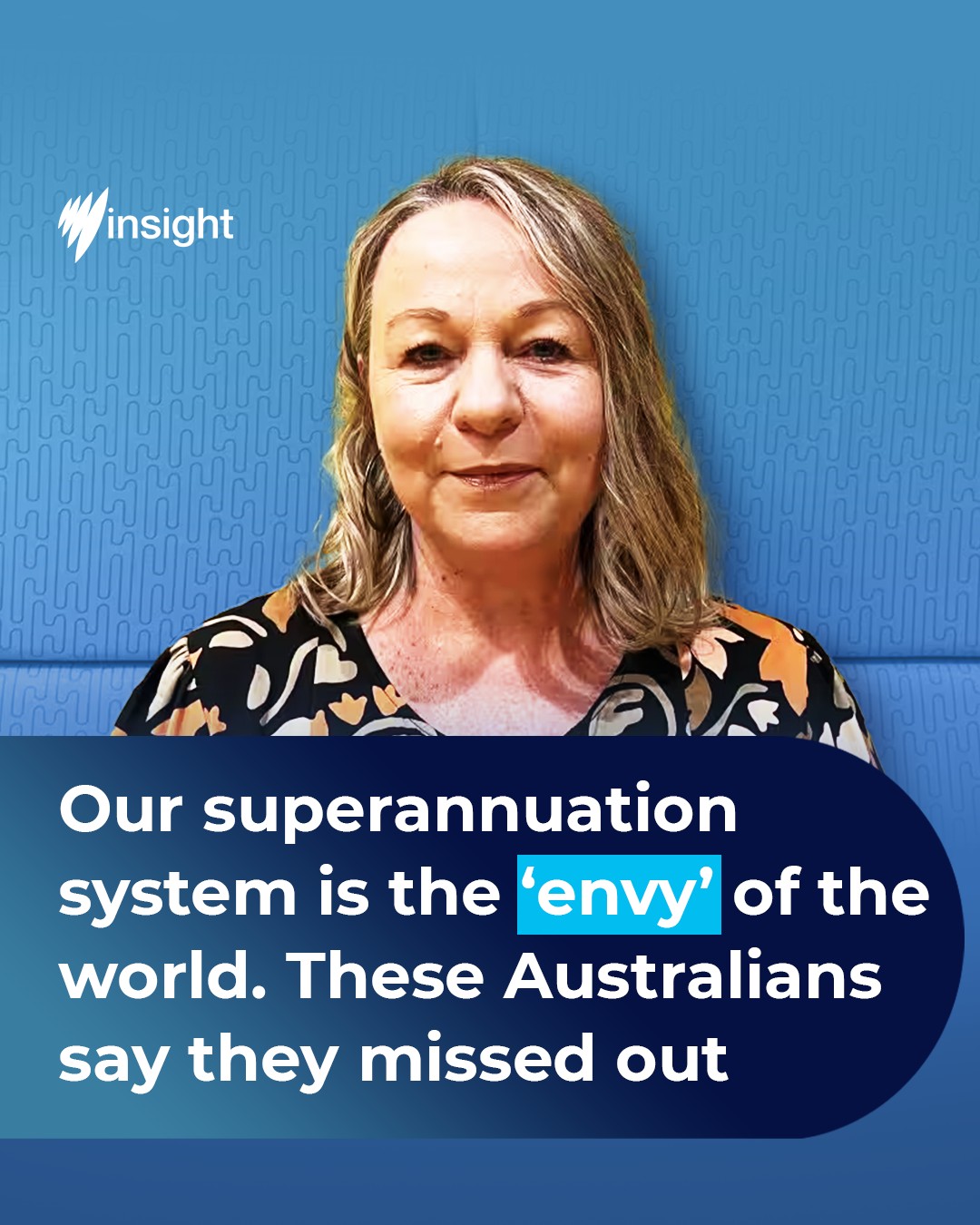SBS INSIGHT