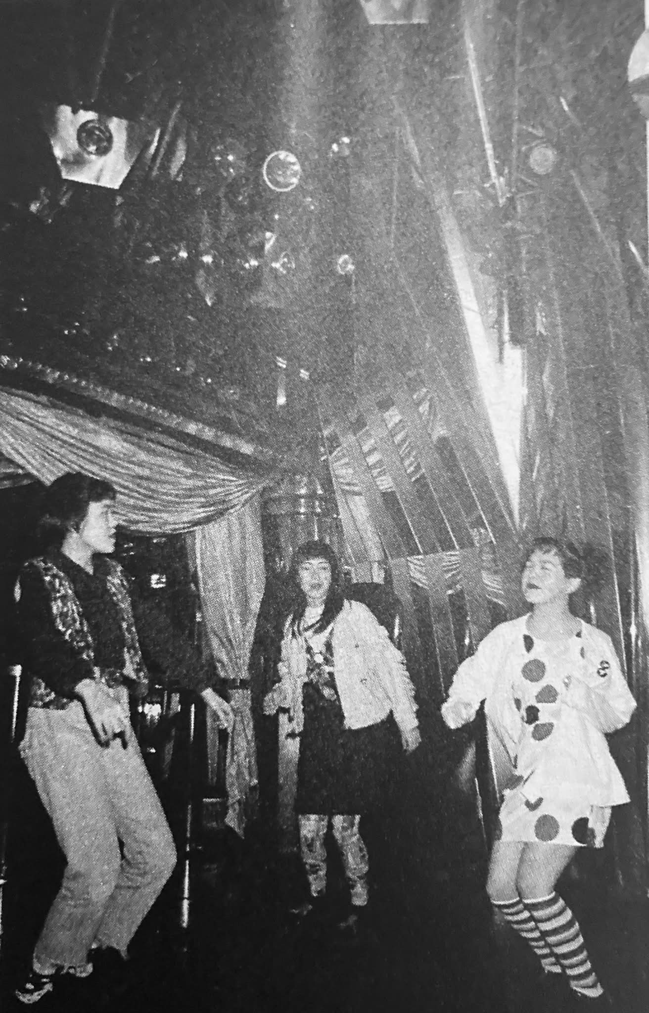 ディスコクラブ資料館 - [新宿1974〜] Big together 新宿区歌舞伎町1