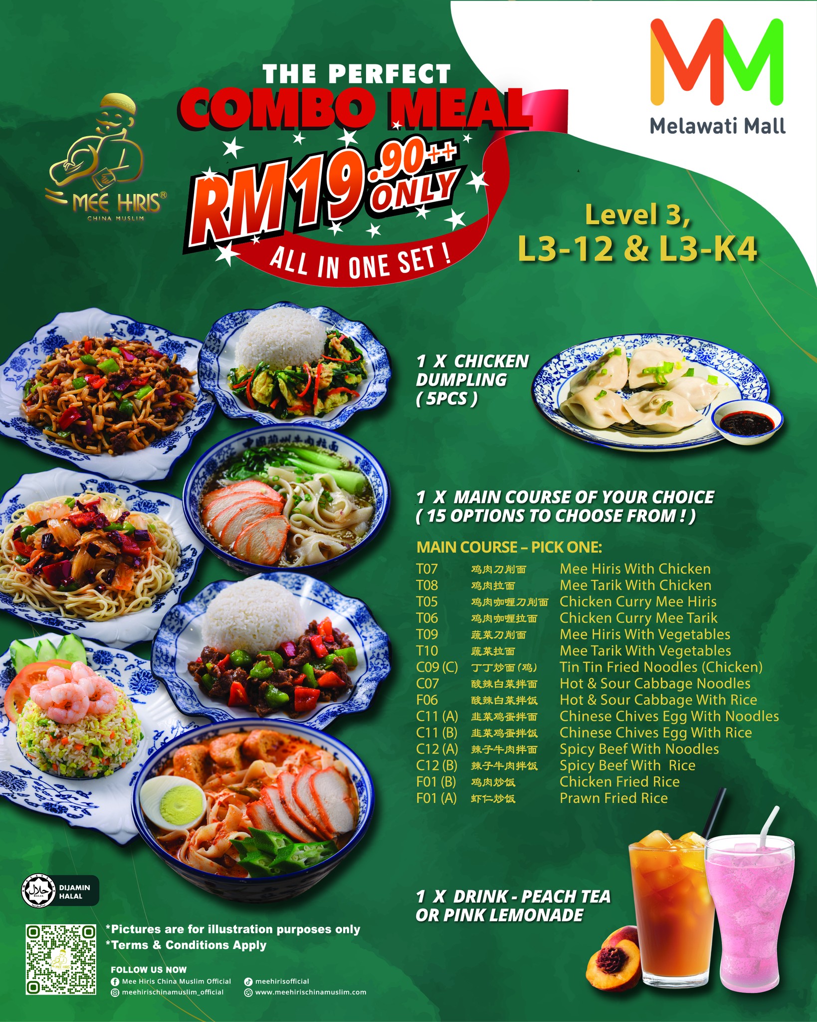 🎉 PROMO ALERT! 🎉 Get ready for the ultimate makan experience