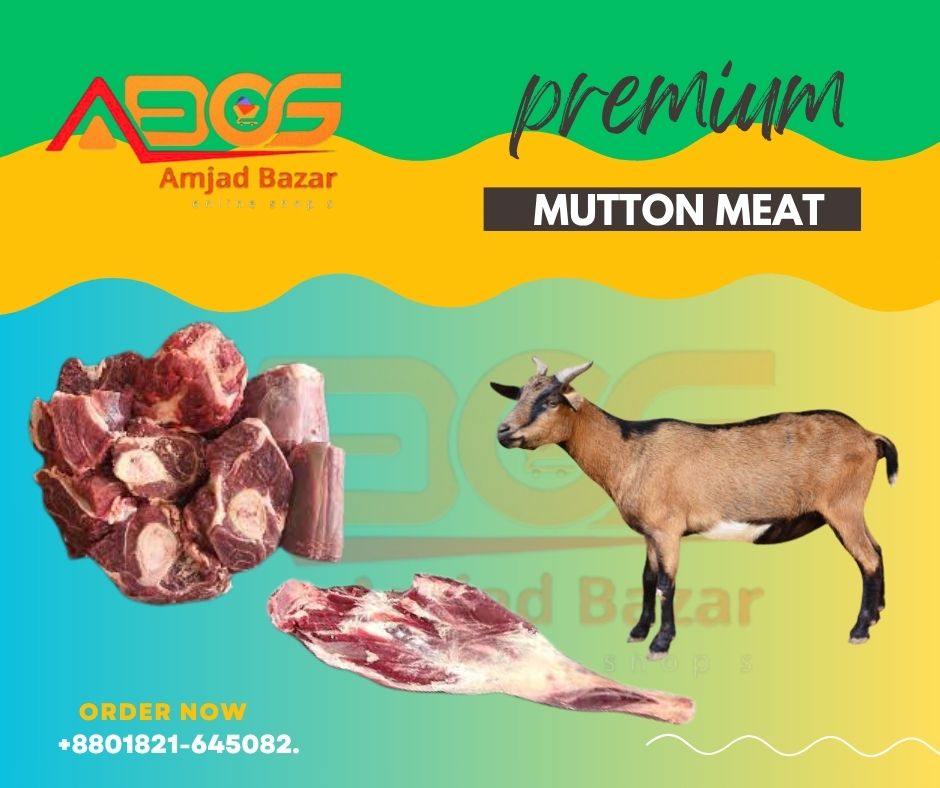 Amjad Bazar Online Shop's | Dhaka