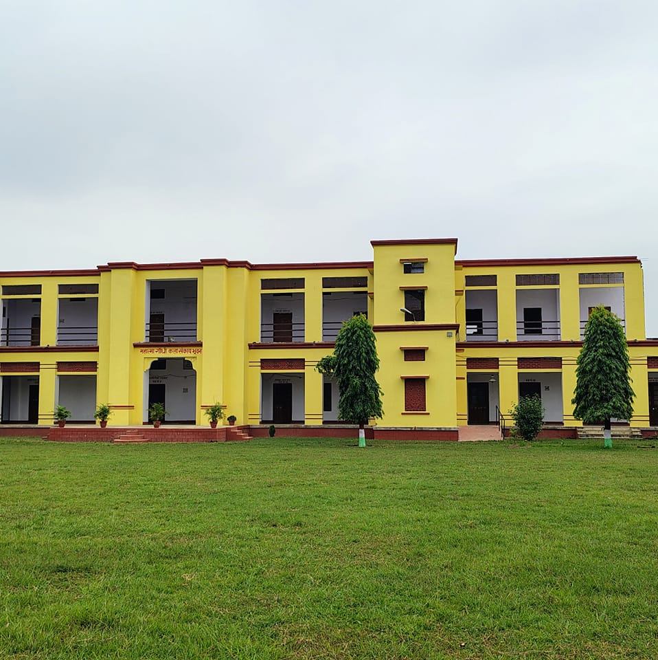 मदन मोहन मालवीय स्नातकोत्तर महाविद्यालय,भाटपार रानी,देवरिया उ०प्र० ...