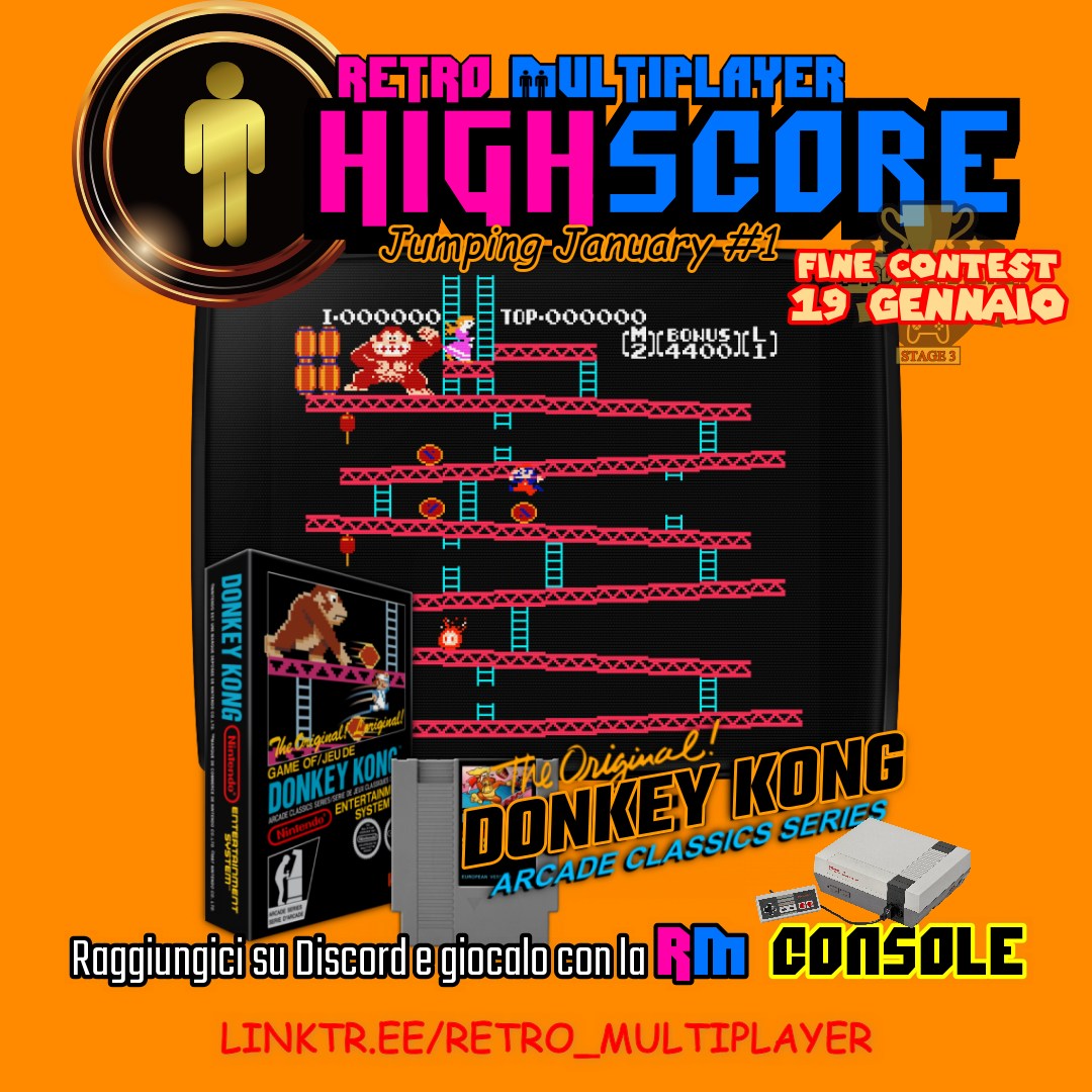 RetroMultiplayer