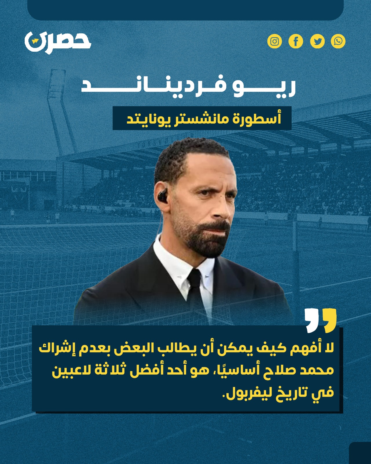 حصري - Hasry - ‎حصري - Hasry‎ added a new photo.