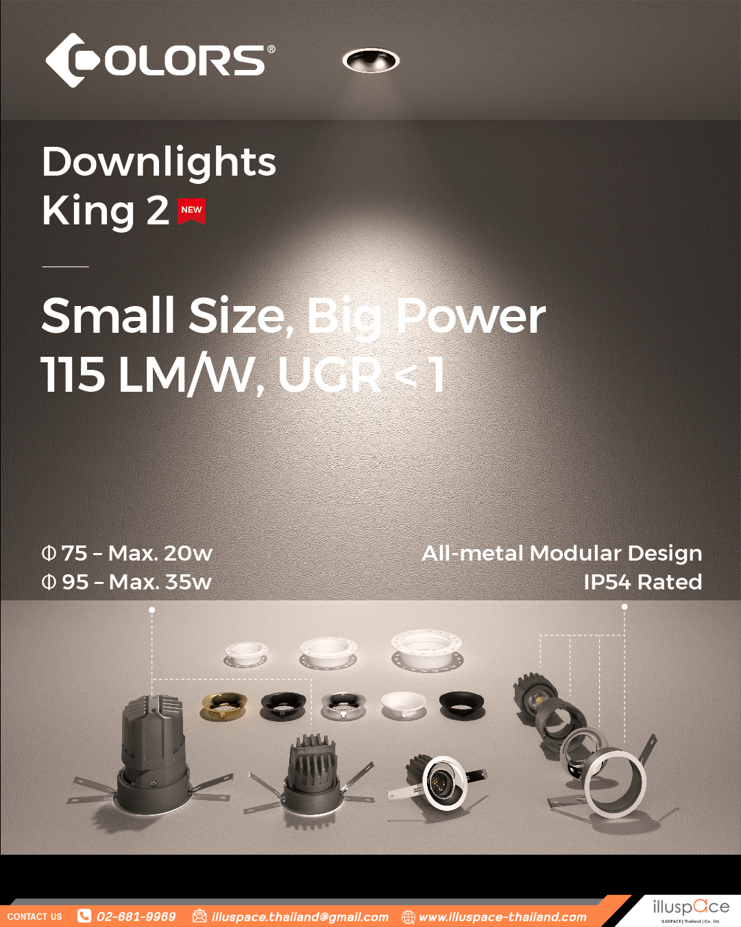 Illuspace - the KING 2 Downlight. Featuring small size, big power ...