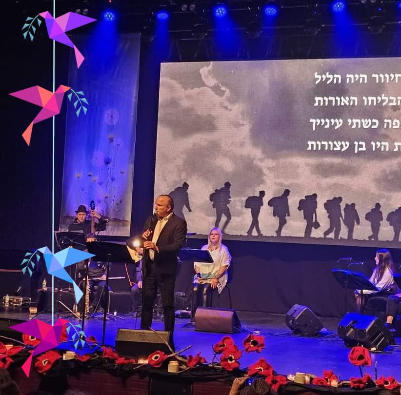 דודו לנדוי