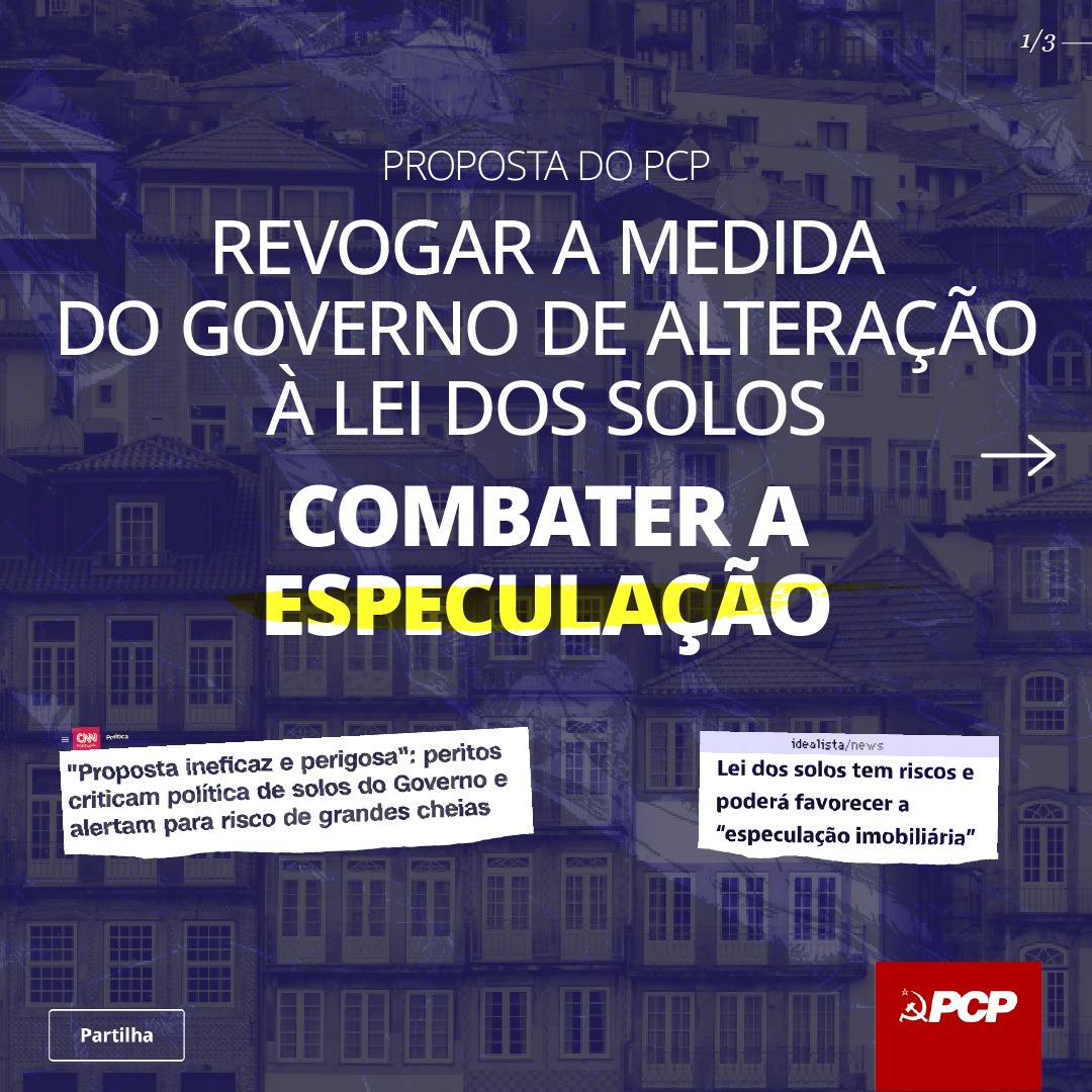 🏘️Combater a... - PCP - Partido Comunista Português | Facebook