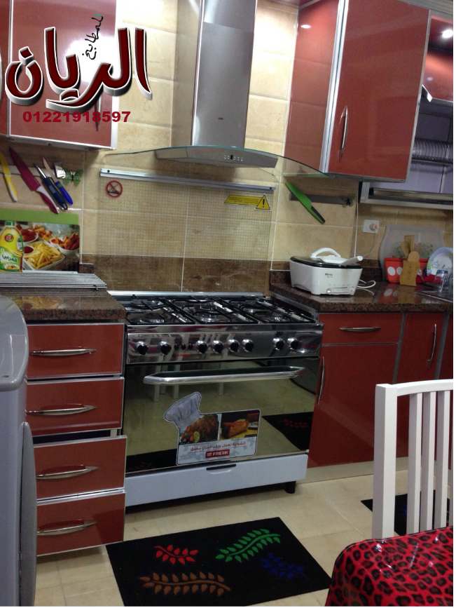 ‎معارض الريان للمطابخ‎ added a new photo. معارض الريان للمطابخ Facebook