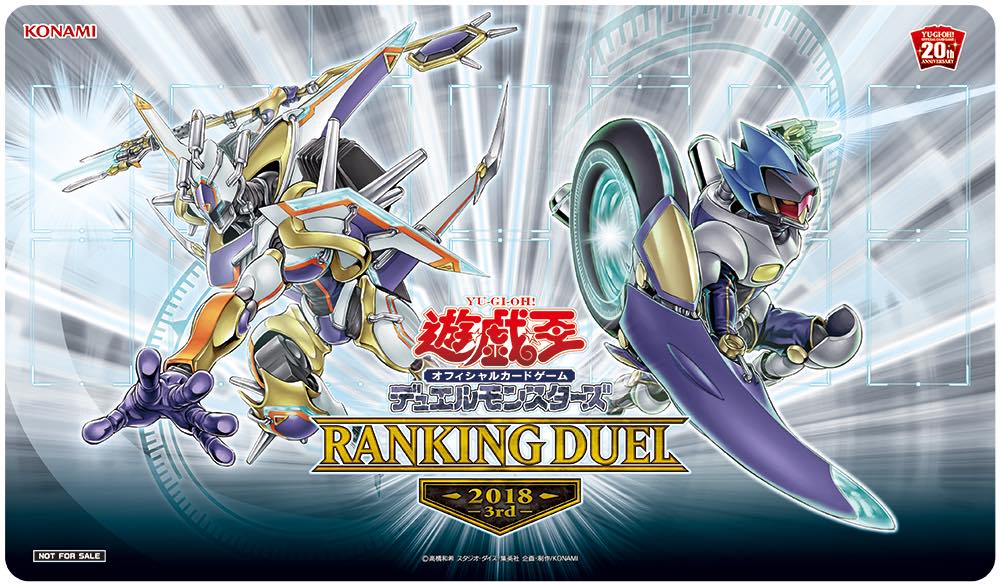Yu-Gi-Oh official ranking mat revealed for 2022 duel