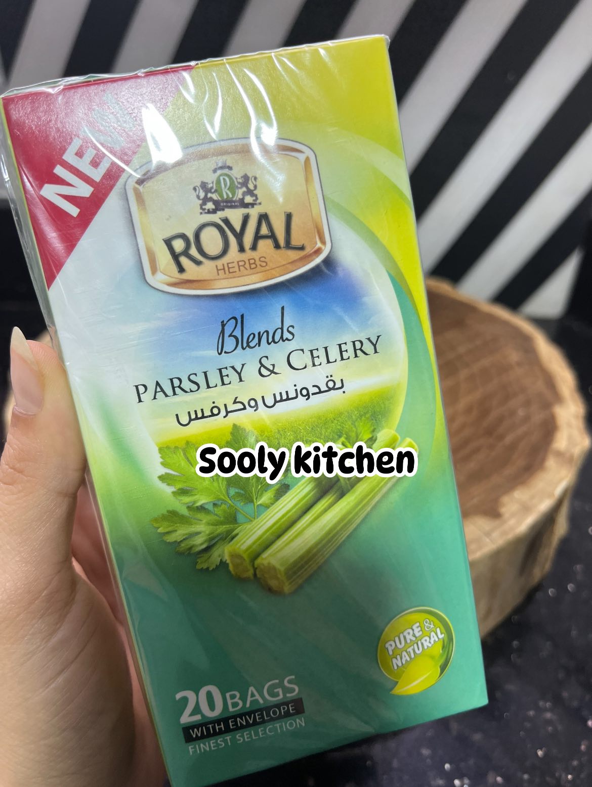 ‎مطبخ سولى Sooly Kitchen‎ added... - مطبخ سولى Sooly Kitchen
