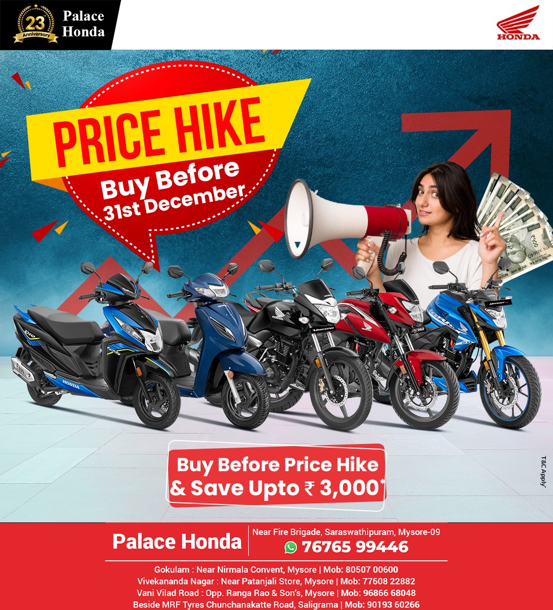 Beat the Price Hike! Buy before 31st December and save up to