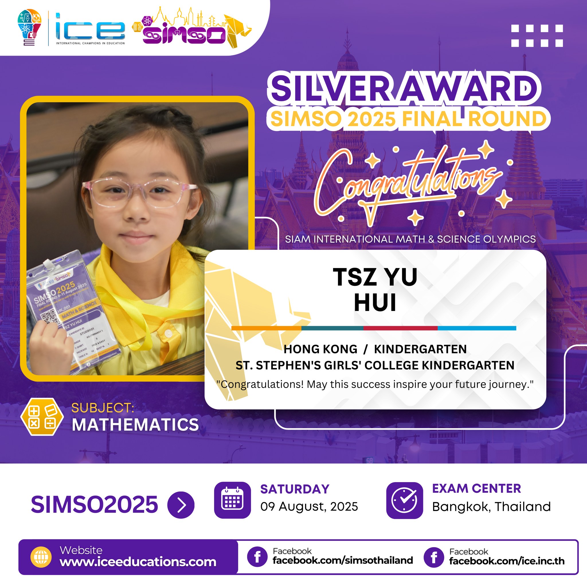 SIMSO Thailand - 🎉 Congratulations to our talented... | Facebook