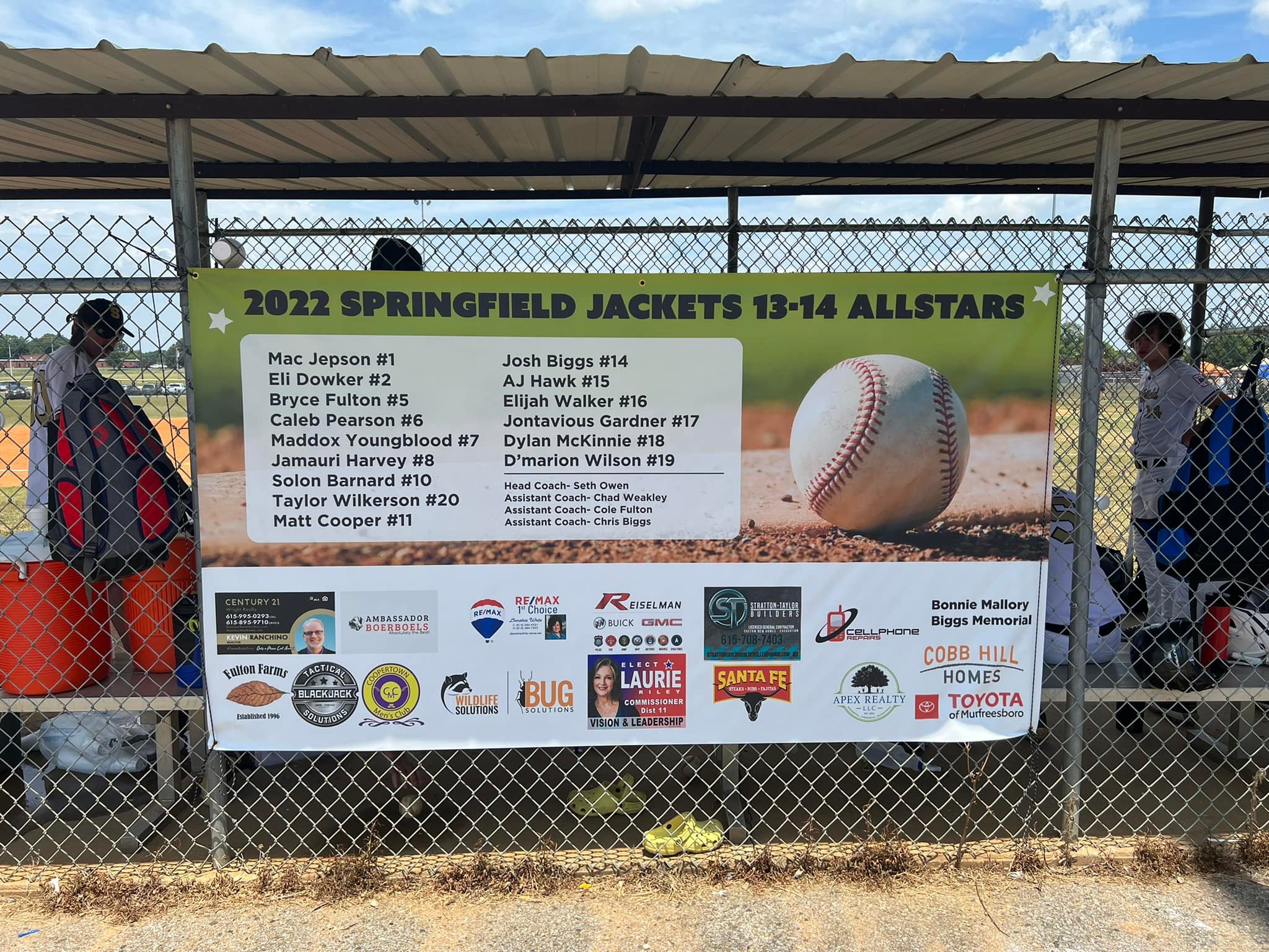 13/14 Springfield All Stars