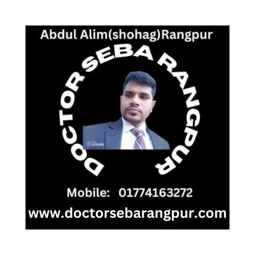 Doctor Seba Rangpur