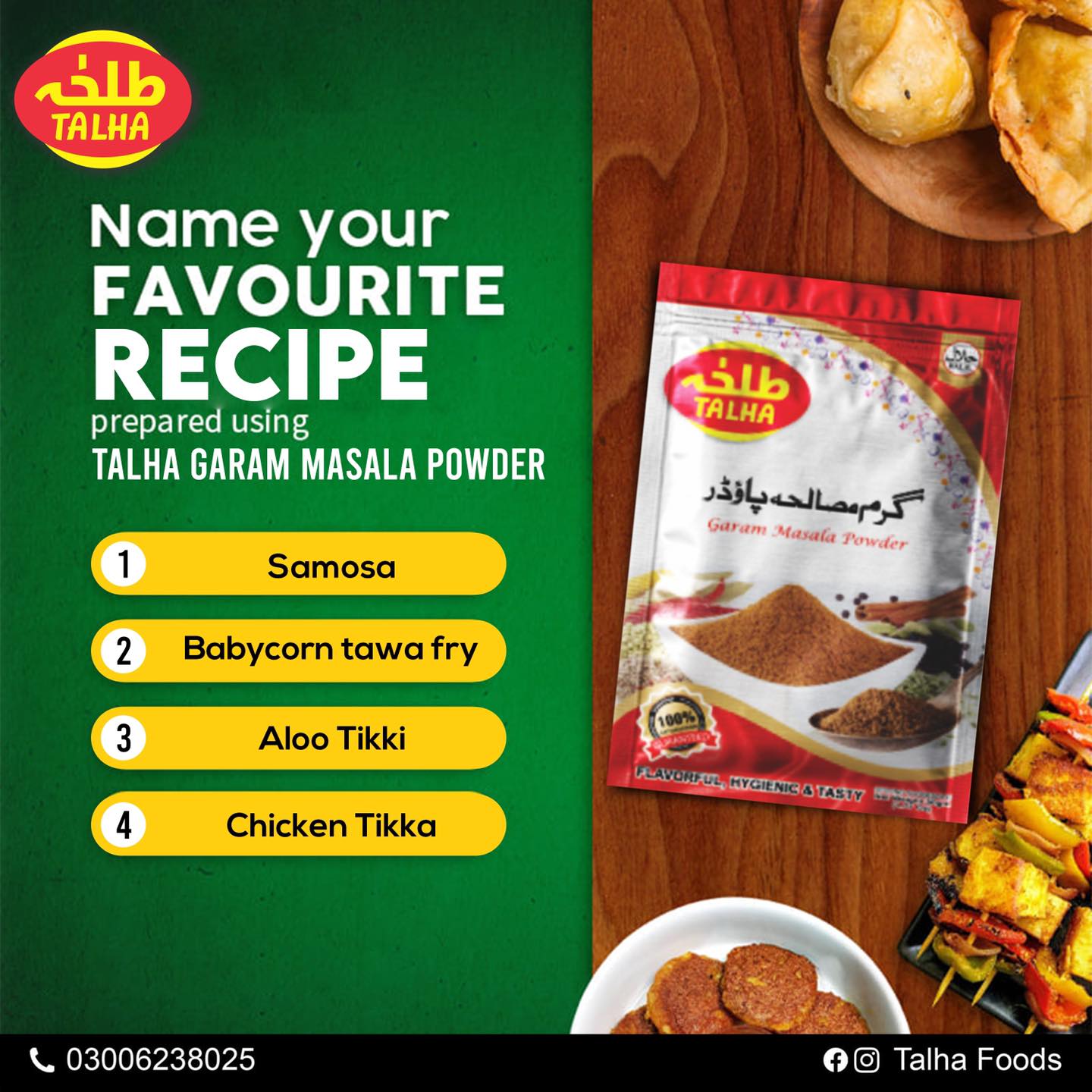 Talha Foods - For More Details / Distribution contact Us:... | Facebook