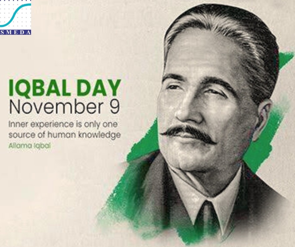 SMEDA - Empower yourself, empower the nation . #IqbalDay #nationpride # ...