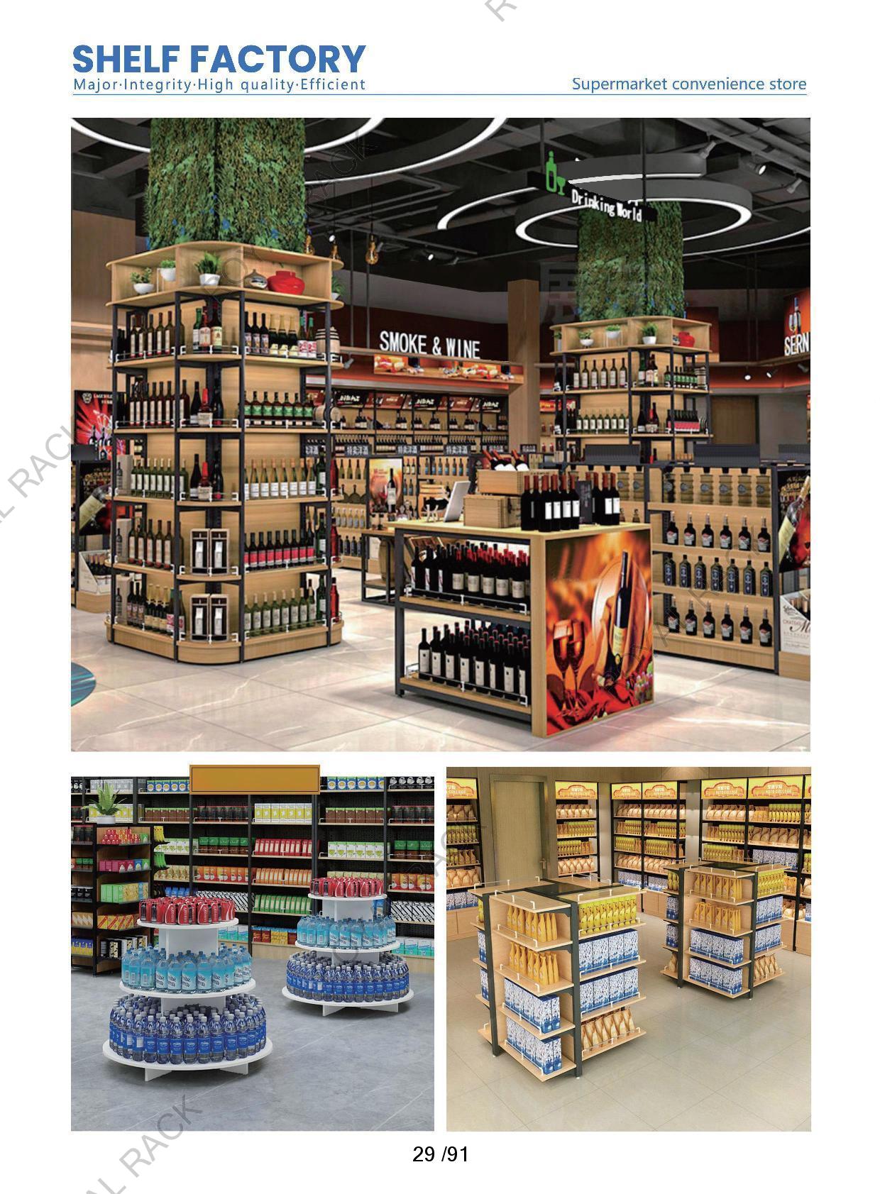 Royal Rack | Klang