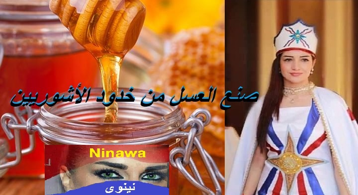 💖حبيبتي 💖 في صورتكي تتبدل فصول... - Rabi Alfreed Yaqo Sadek | Facebook