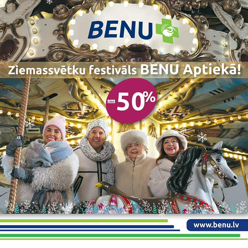 Tirdzniecības centrs