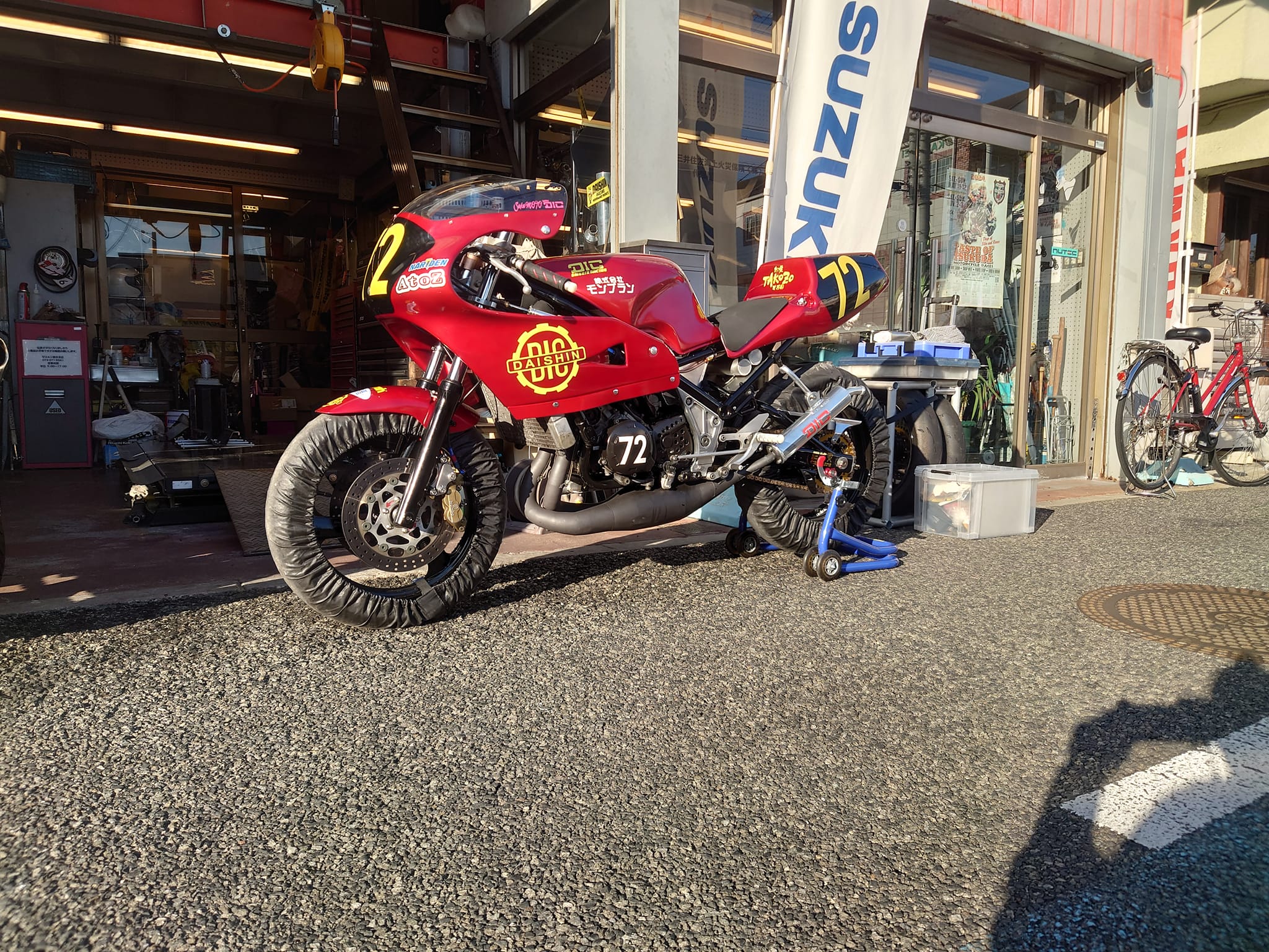 ダイシンレーシング (@DAISHIN.RACING) • Facebook