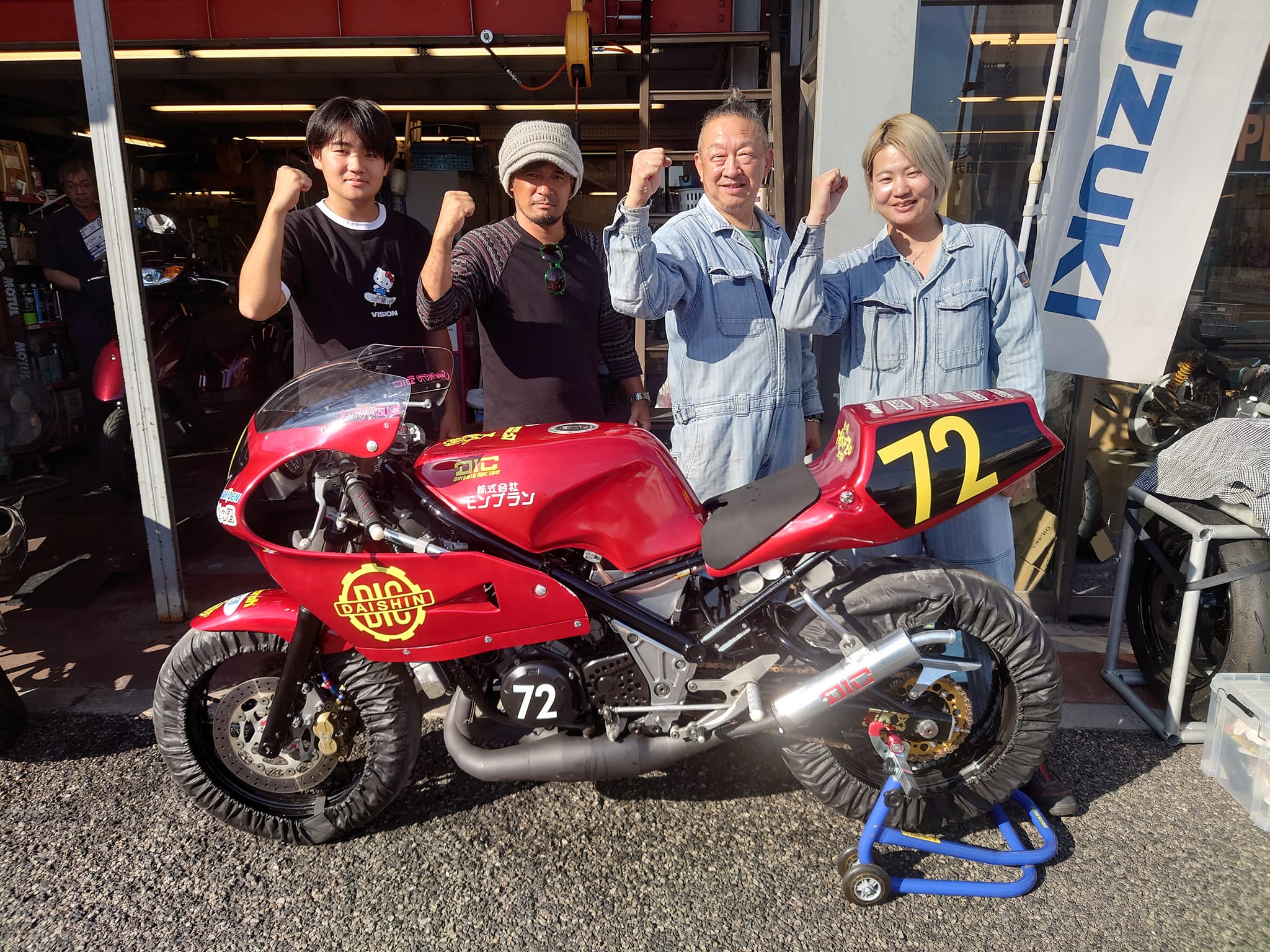 ダイシンレーシング (@DAISHIN.RACING) • Facebook