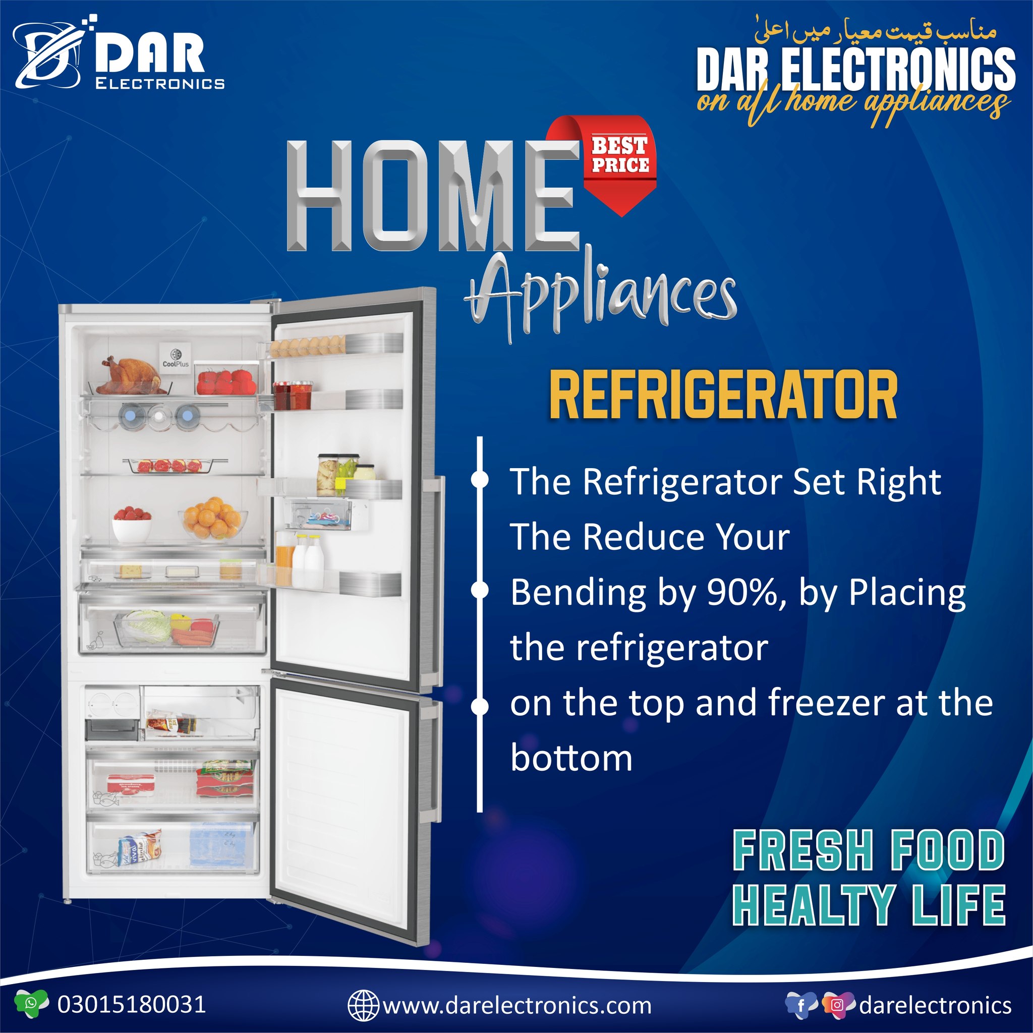DAR Electronics | Wah