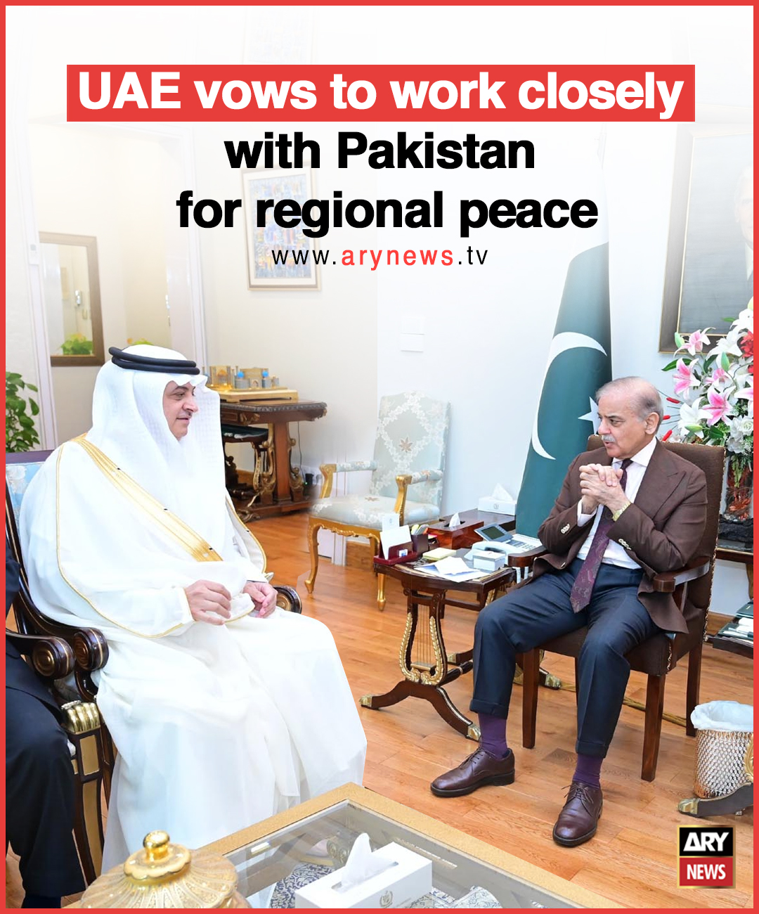 ARY News - UAE vows to work closely with Pakistan for... | Facebook