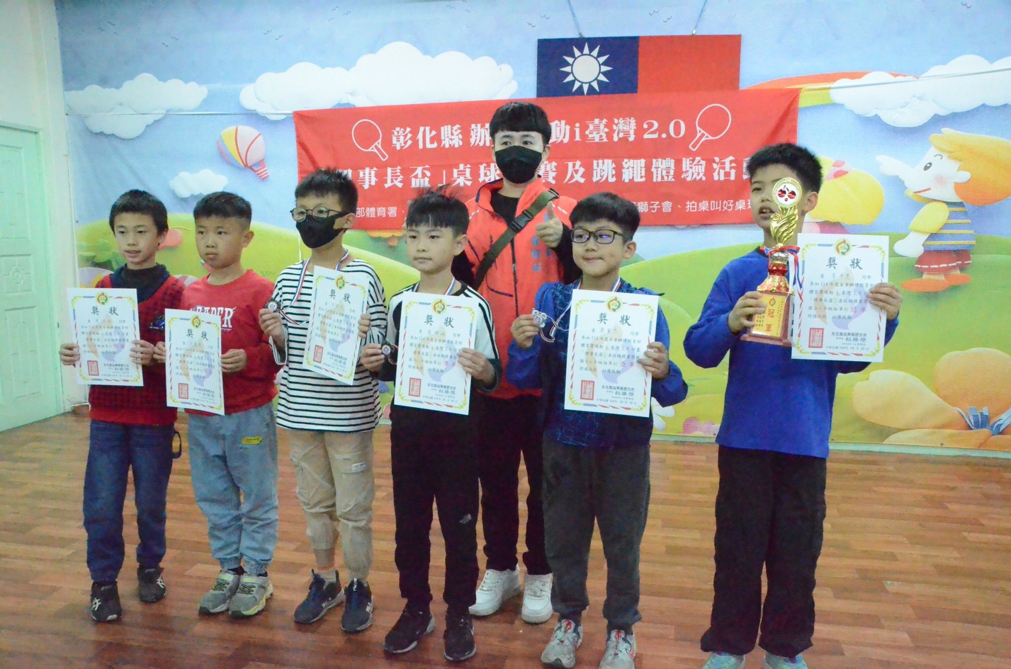 拍桌叫好 桌球教室