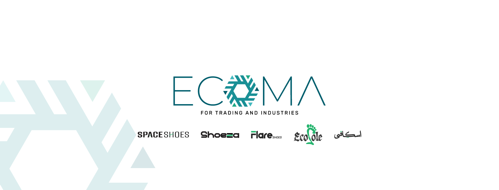 ECOMA For Trading and industries - ايكوما للتجارة و الصناعة