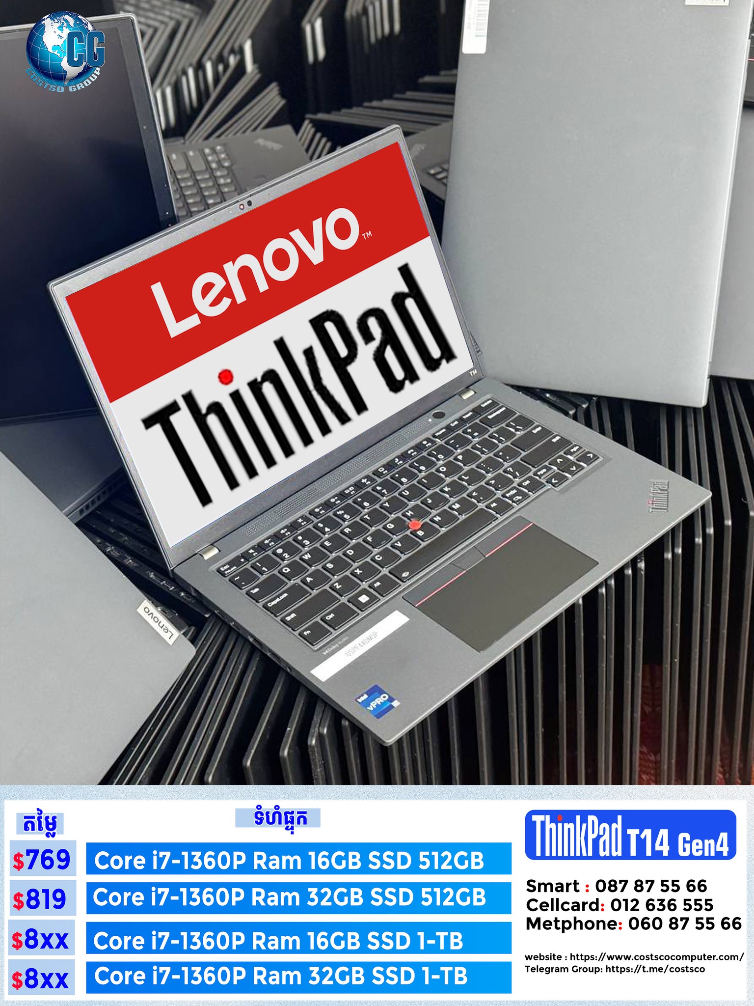 Lenovo ThinkPad E14 Gen2 Intel Core i7 8GB RAM 512GB SSD 2GB Nvidia 14.0