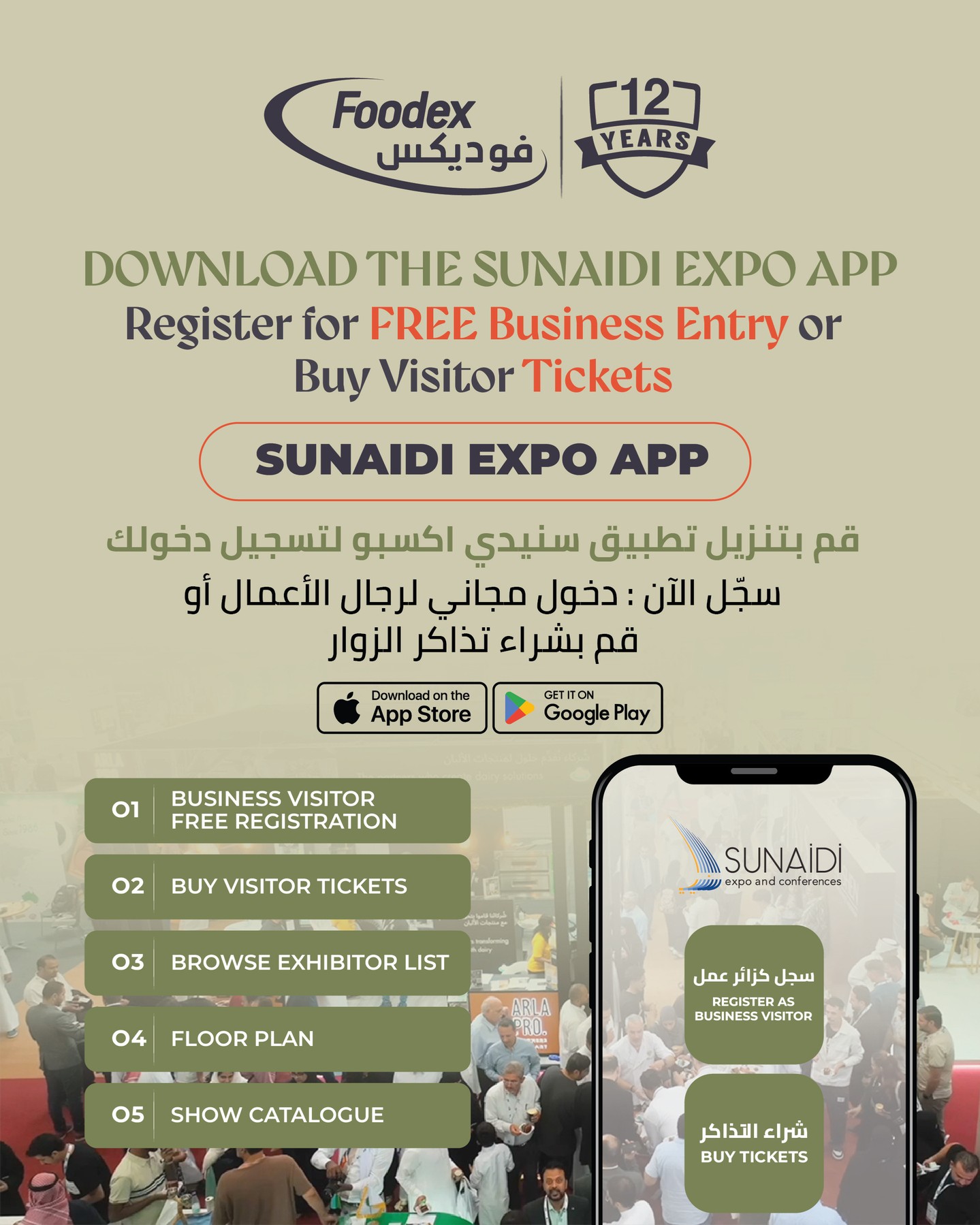 Foodex Saudi - Experience the 12th Edition of Foodex Saudi... | Facebook