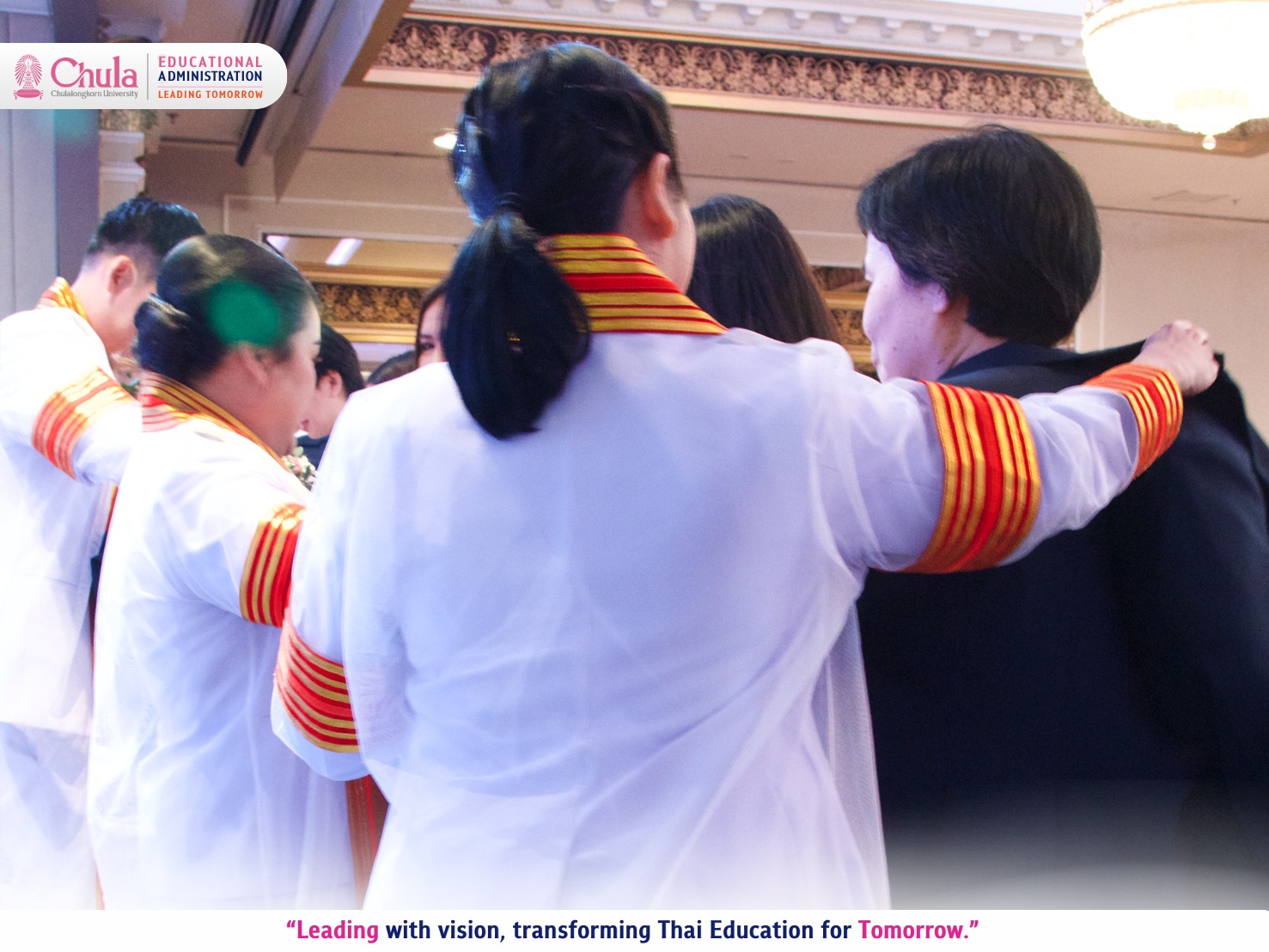 สาขาวิชาบริห... - สาขาวิชาบริหารการศึกษา จุฬาลงกรณ์มหาวิทยาลัย
