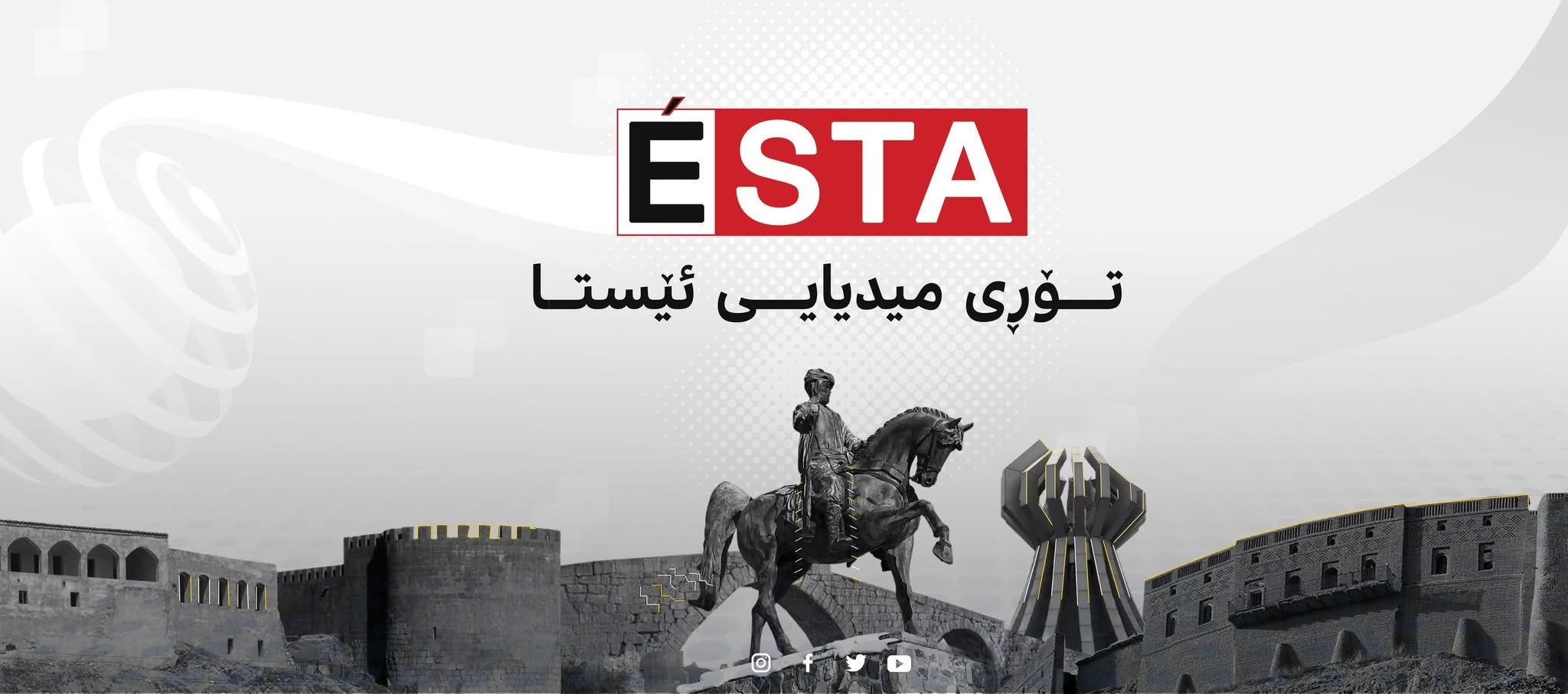 Mor - مۆر - ‎Mor - مۆر‎ added a new photo.