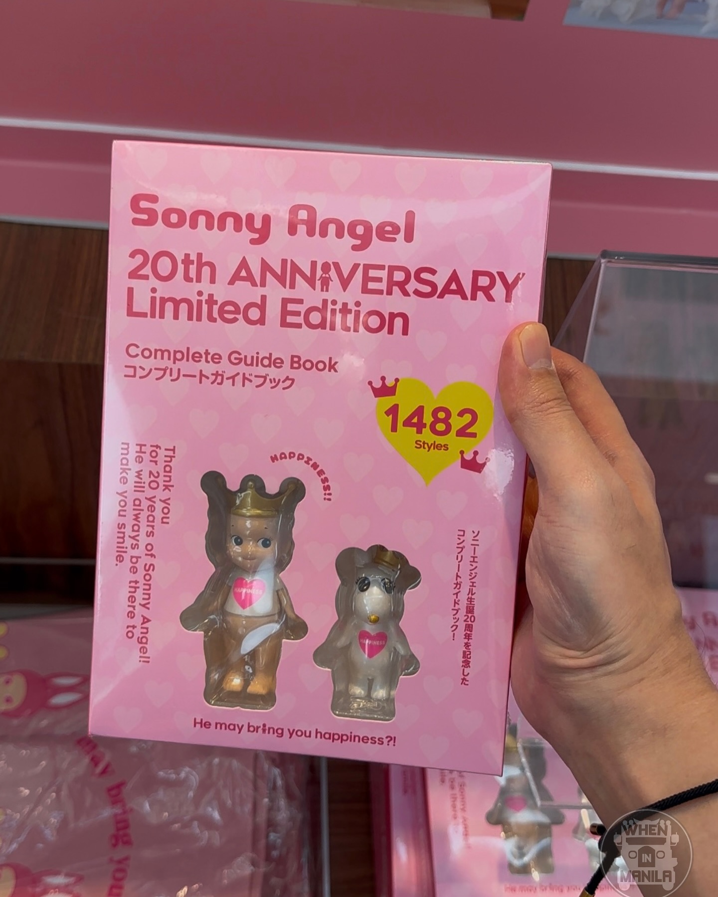 Dont miss out on this LIMITED EDITION Sonny Angel 20th Anniversary 