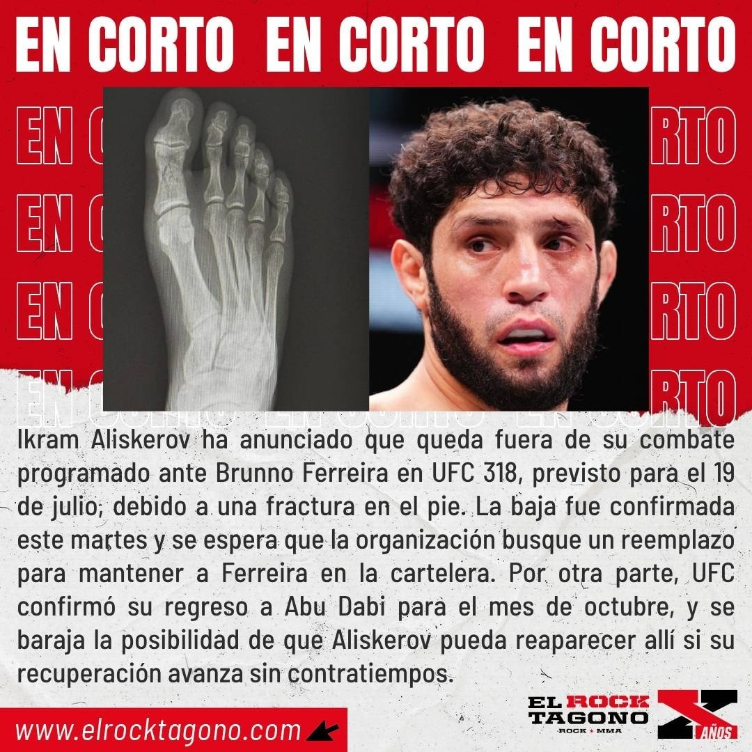 El Rocktagono