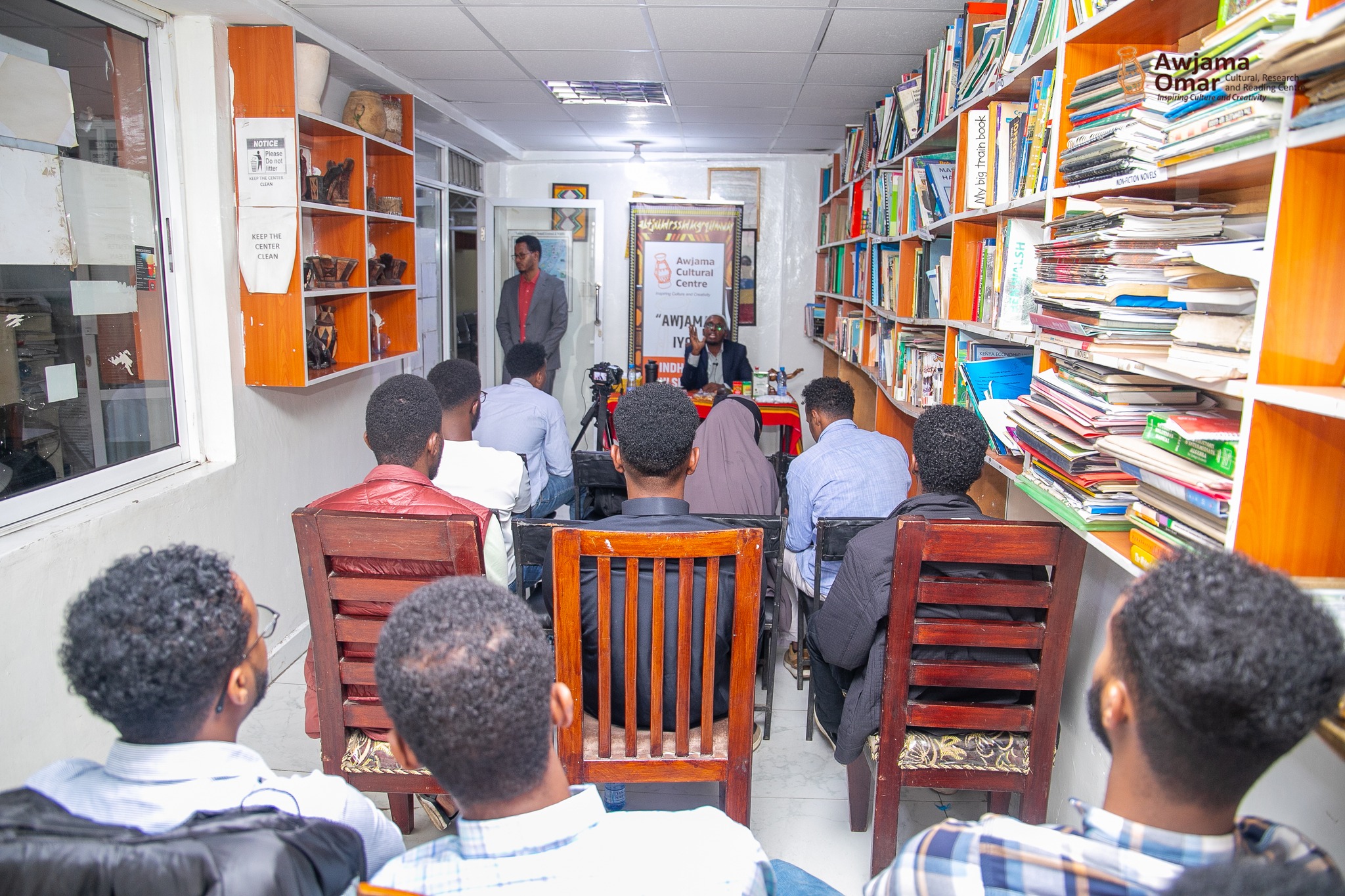 Awjama Cultural Centre added a... - Awjama Cultural Centre