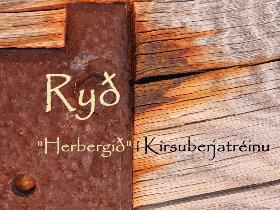 Ryð