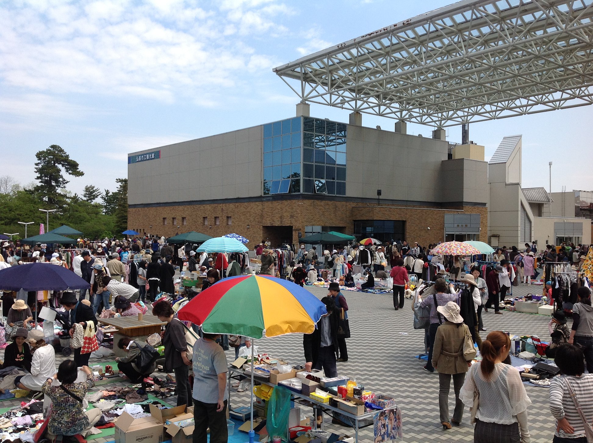 公社)弘前観光コンベンション協会 - 【2019年度「追手門広場フリー