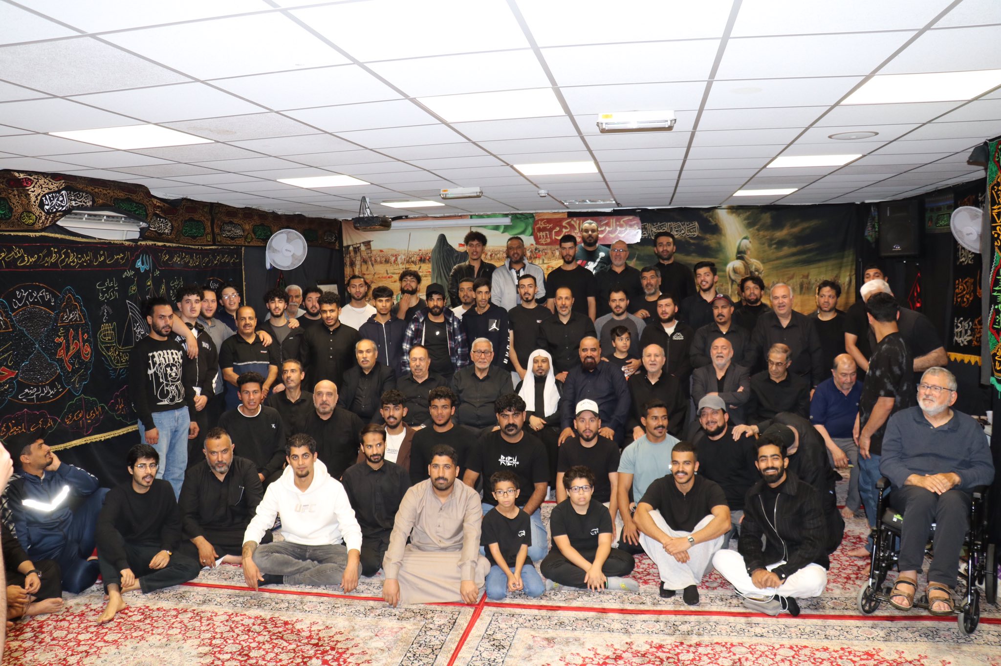 Al-Rasool Community Centre, Birmingham | Birmingham