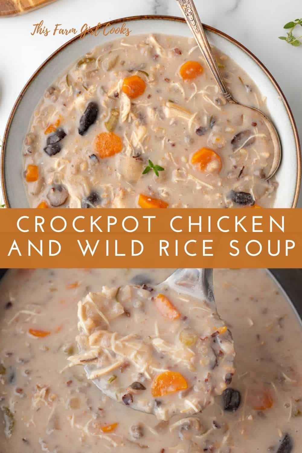 This Farm Girl Cooks